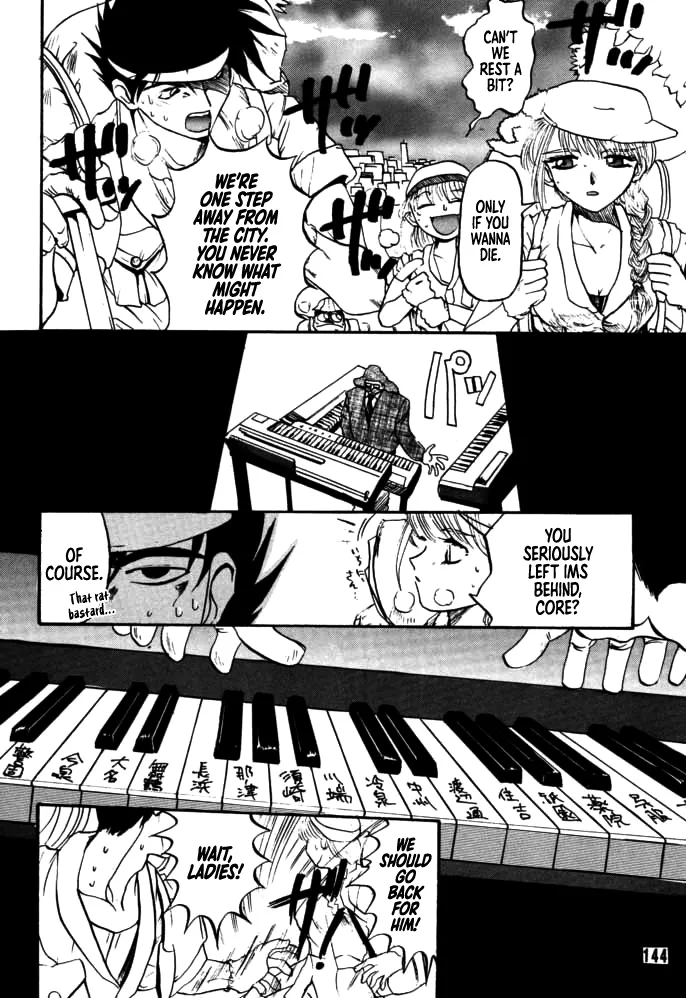 [Rikudou Koushi]DAITENZIN "Kanpekiban"  | Municipal force Daitenzin[English] [Project Depravity] Page 140