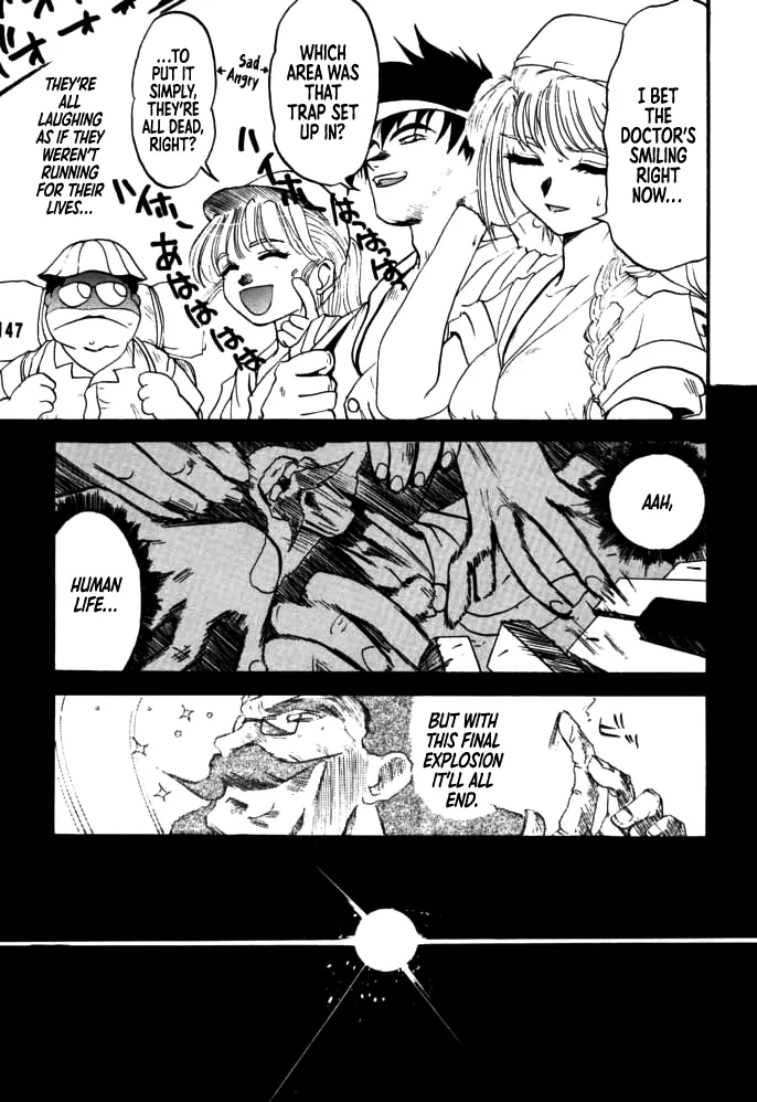 [Rikudou Koushi]DAITENZIN "Kanpekiban"  | Municipal force Daitenzin[English] [Project Depravity] Page 143