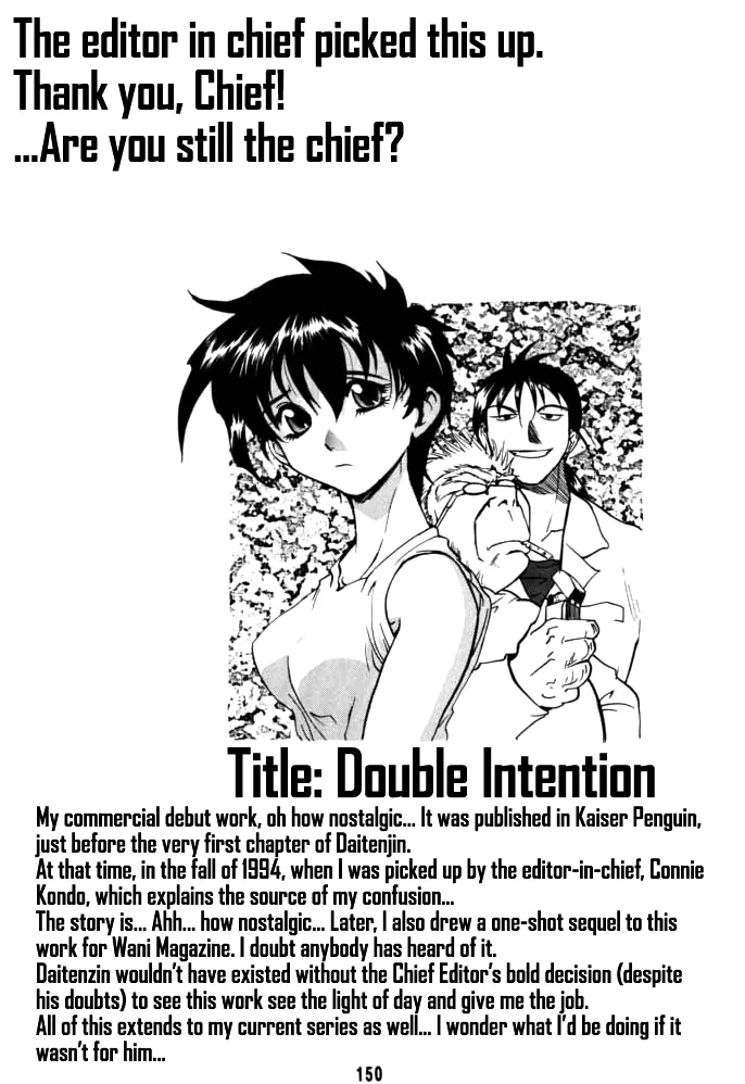 [Rikudou Koushi]DAITENZIN "Kanpekiban"  | Municipal force Daitenzin[English] [Project Depravity] Page 145
