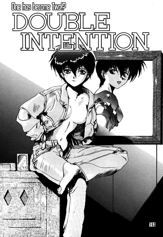 [Rikudou Koushi]DAITENZIN "Kanpekiban"  | Municipal force Daitenzin[English] [Project Depravity] Page 147