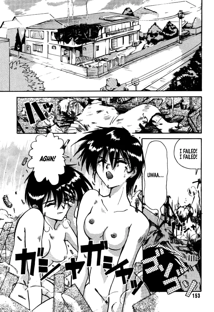 [Rikudou Koushi]DAITENZIN "Kanpekiban"  | Municipal force Daitenzin[English] [Project Depravity] Page 148