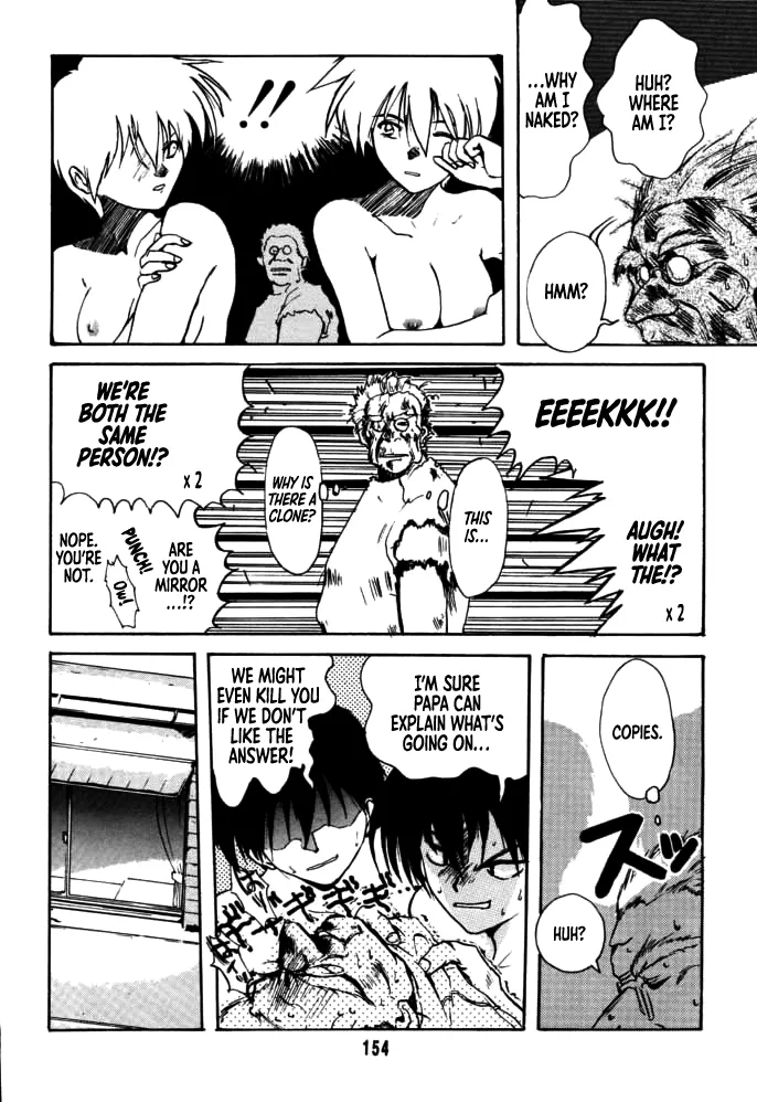 [Rikudou Koushi]DAITENZIN "Kanpekiban"  | Municipal force Daitenzin[English] [Project Depravity] Page 149