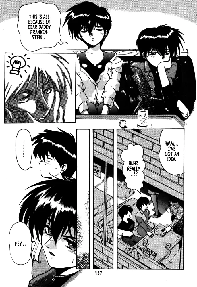 [Rikudou Koushi]DAITENZIN "Kanpekiban"  | Municipal force Daitenzin[English] [Project Depravity] Page 152
