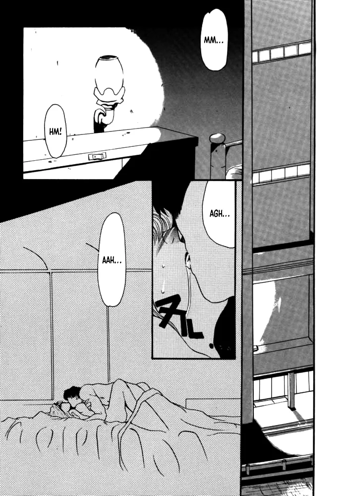 [Rikudou Koushi]DAITENZIN "Kanpekiban"  | Municipal force Daitenzin[English] [Project Depravity] Page 20