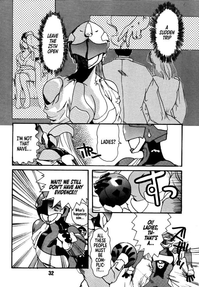 [Rikudou Koushi]DAITENZIN "Kanpekiban"  | Municipal force Daitenzin[English] [Project Depravity] Page 30
