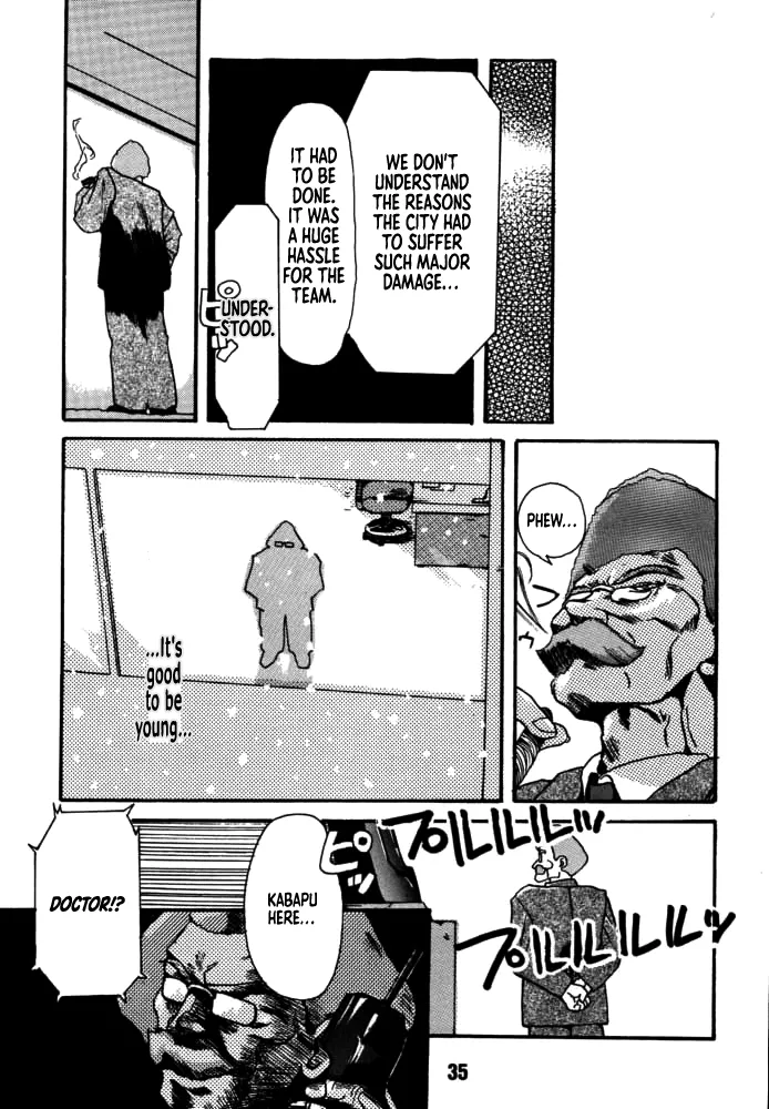 [Rikudou Koushi]DAITENZIN "Kanpekiban"  | Municipal force Daitenzin[English] [Project Depravity] Page 33
