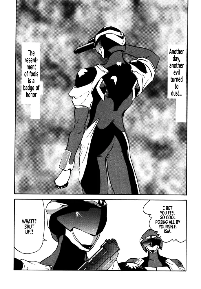 [Rikudou Koushi]DAITENZIN "Kanpekiban"  | Municipal force Daitenzin[English] [Project Depravity] Page 35