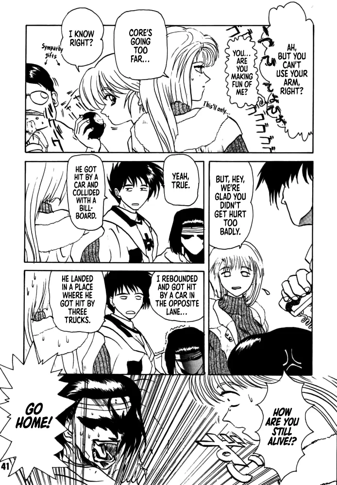 [Rikudou Koushi]DAITENZIN "Kanpekiban"  | Municipal force Daitenzin[English] [Project Depravity] Page 39
