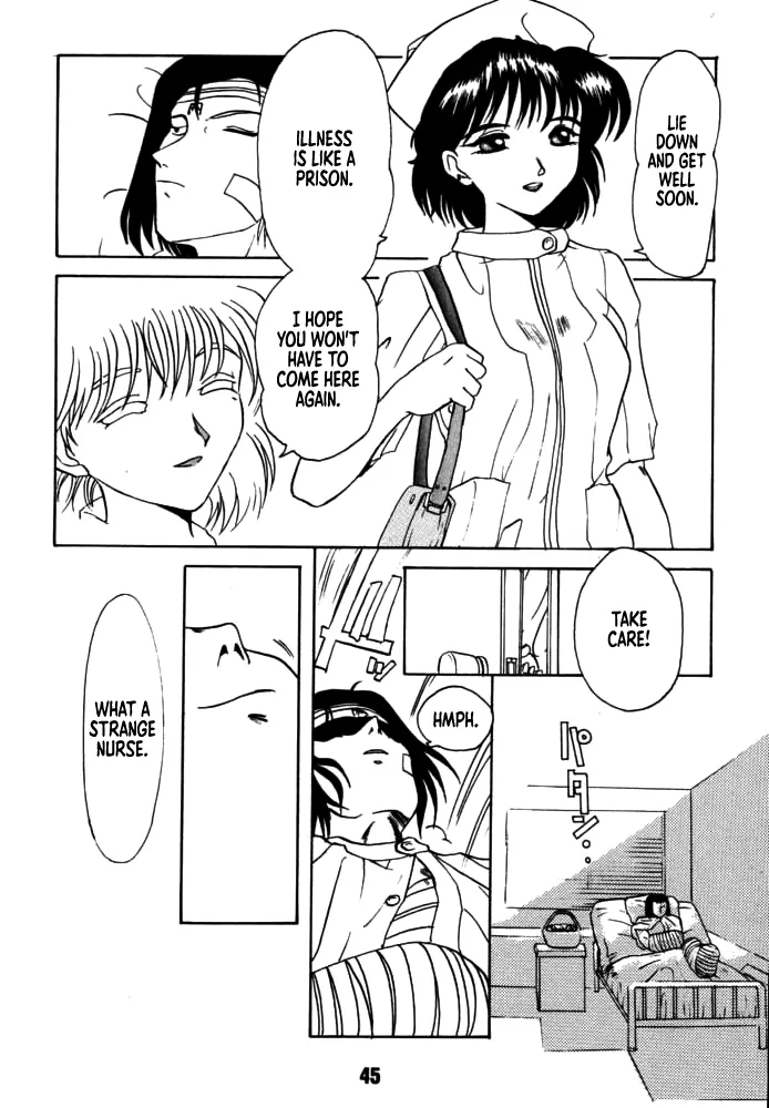 [Rikudou Koushi]DAITENZIN "Kanpekiban"  | Municipal force Daitenzin[English] [Project Depravity] Page 43