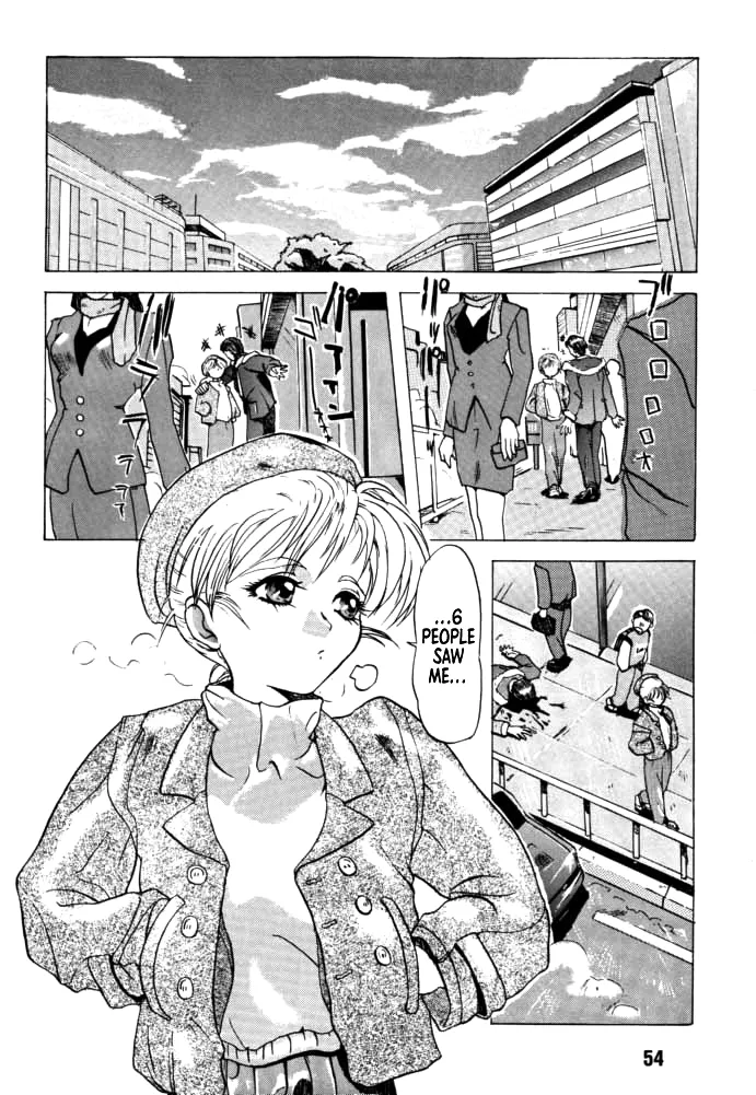 [Rikudou Koushi]DAITENZIN "Kanpekiban"  | Municipal force Daitenzin[English] [Project Depravity] Page 52