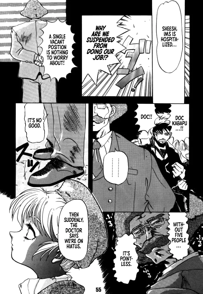 [Rikudou Koushi]DAITENZIN "Kanpekiban"  | Municipal force Daitenzin[English] [Project Depravity] Page 53