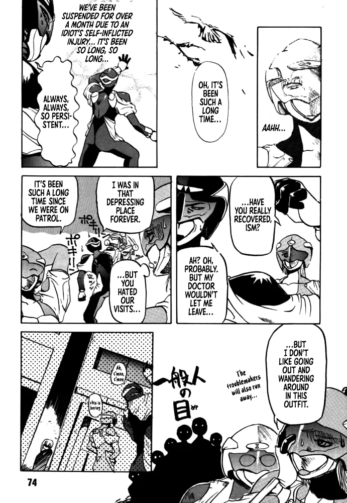 [Rikudou Koushi]DAITENZIN "Kanpekiban"  | Municipal force Daitenzin[English] [Project Depravity] Page 72