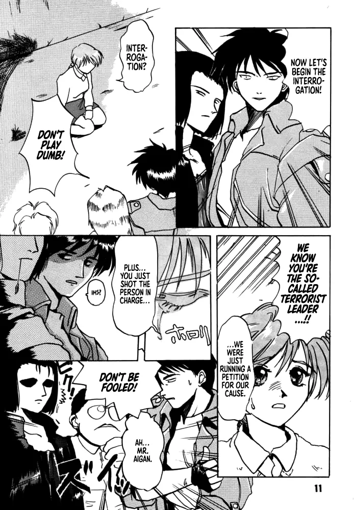 [Rikudou Koushi]DAITENZIN "Kanpekiban"  | Municipal force Daitenzin[English] [Project Depravity] Page 9