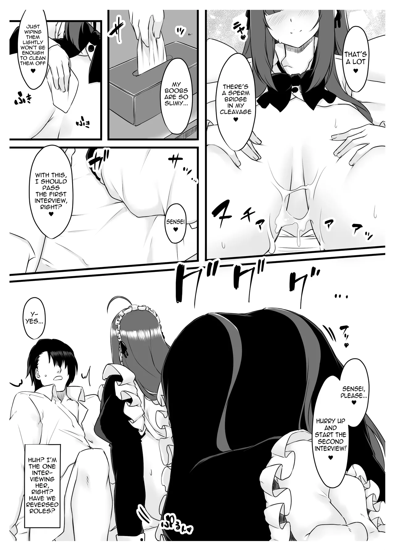 [Script Garden (Arashiki Mamizu)]Oshiego Maid no Shuukatsu Jijou - JOB HUNTING SITUATION OF STUDENT MAID[English] [meganekun_tl] [Digital] Page 17
