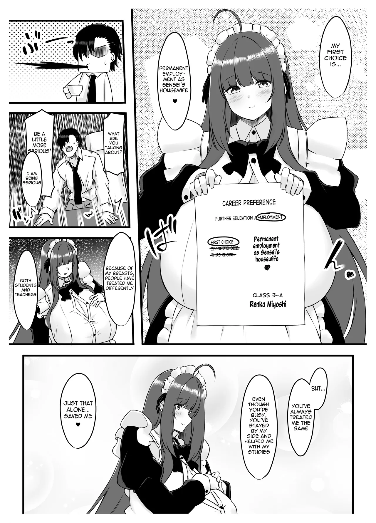 [Script Garden (Arashiki Mamizu)]Oshiego Maid no Shuukatsu Jijou - JOB HUNTING SITUATION OF STUDENT MAID[English] [meganekun_tl] [Digital] Page 9