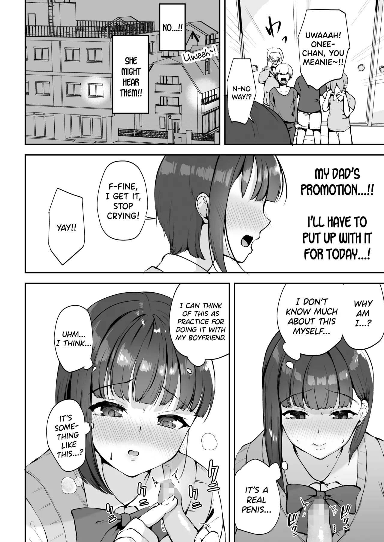 [RefRevo Comic (Muchipan)]AV Gokko ~Oya Gacha ni Atatta Kusogaki-tachi ni Yowami o Nigirare Okasareru Katei Kyoushi JK~[English] [SDTLs] Page 13