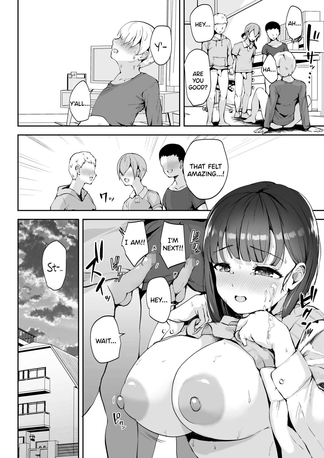 [RefRevo Comic (Muchipan)]AV Gokko ~Oya Gacha ni Atatta Kusogaki-tachi ni Yowami o Nigirare Okasareru Katei Kyoushi JK~[English] [SDTLs] Page 17