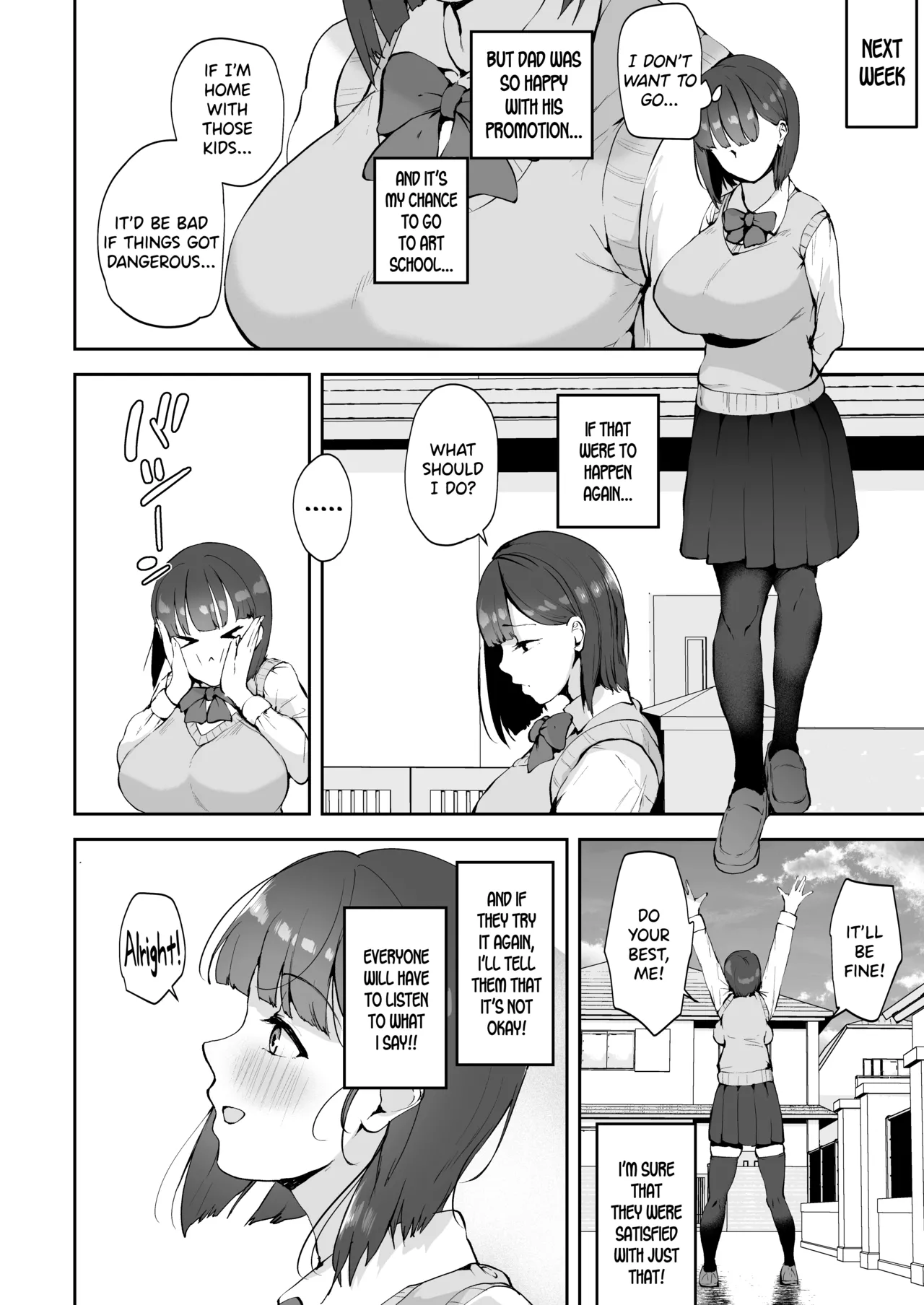 [RefRevo Comic (Muchipan)]AV Gokko ~Oya Gacha ni Atatta Kusogaki-tachi ni Yowami o Nigirare Okasareru Katei Kyoushi JK~[English] [SDTLs] Page 19