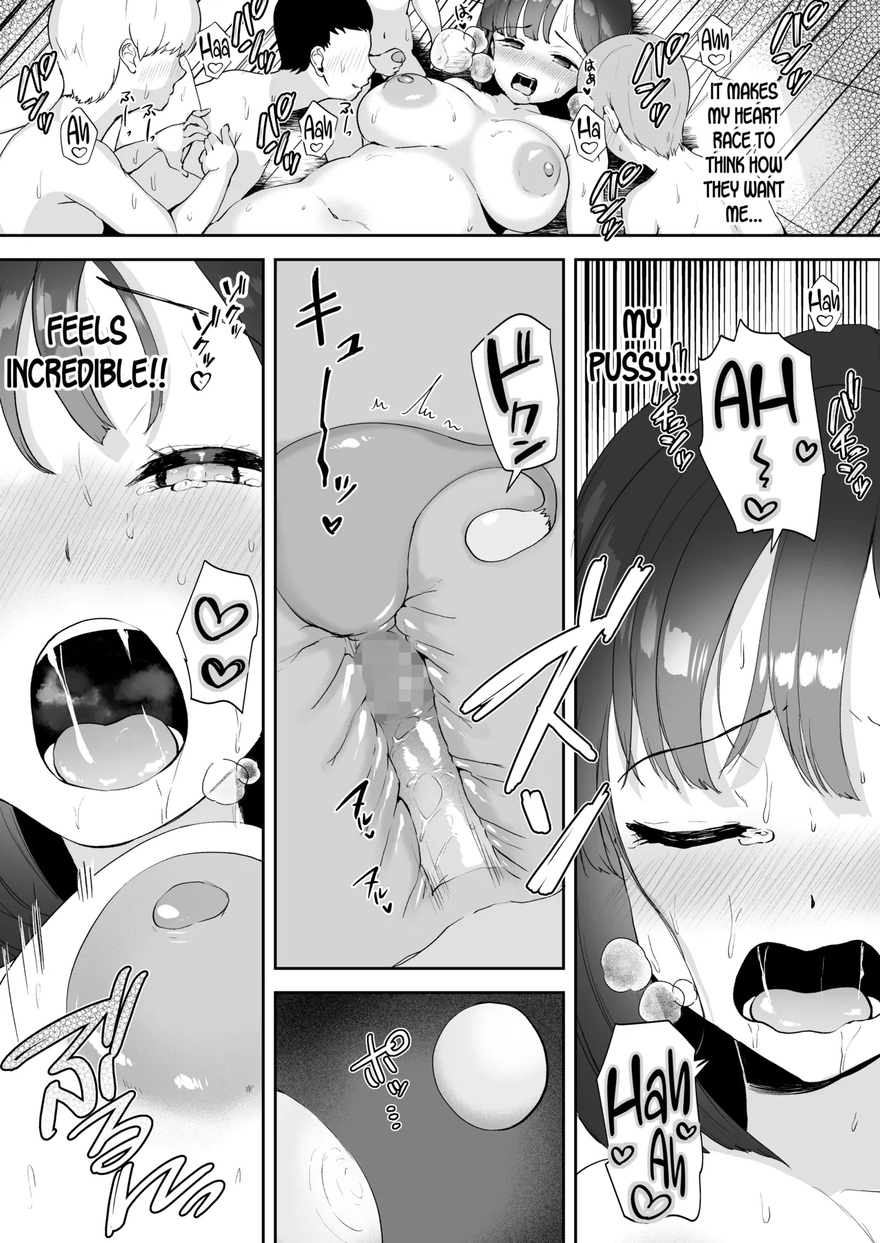 [RefRevo Comic (Muchipan)]AV Gokko ~Oya Gacha ni Atatta Kusogaki-tachi ni Yowami o Nigirare Okasareru Katei Kyoushi JK~[English] [SDTLs] Page 40