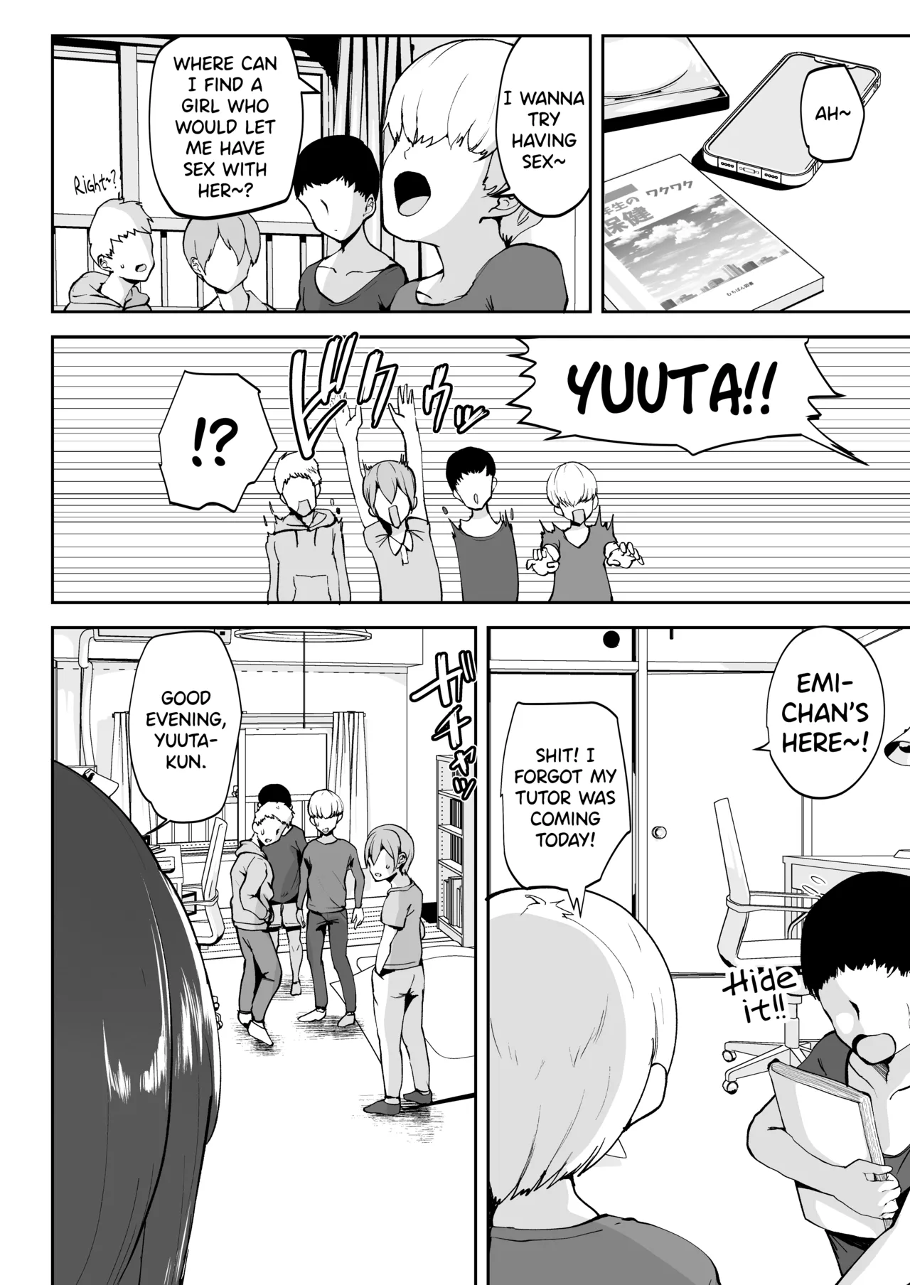 [RefRevo Comic (Muchipan)]AV Gokko ~Oya Gacha ni Atatta Kusogaki-tachi ni Yowami o Nigirare Okasareru Katei Kyoushi JK~[English] [SDTLs] Page 7