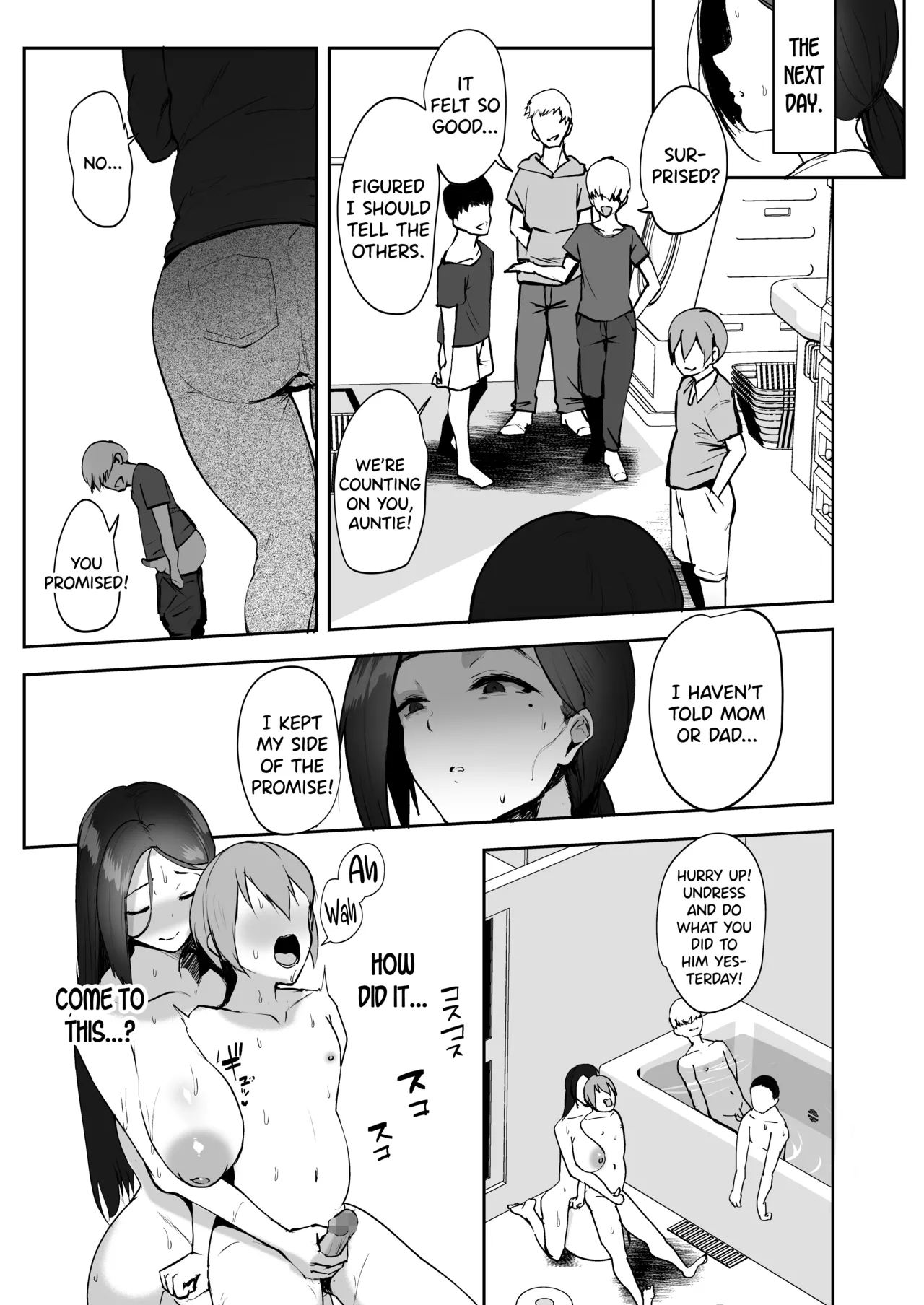 [RefRevo Comic (Muchipan)]AV Gokko 2 ~Kusogaki Chinponi Ochiru Kyonyuzuma~[English] [SDTLs] Page 10