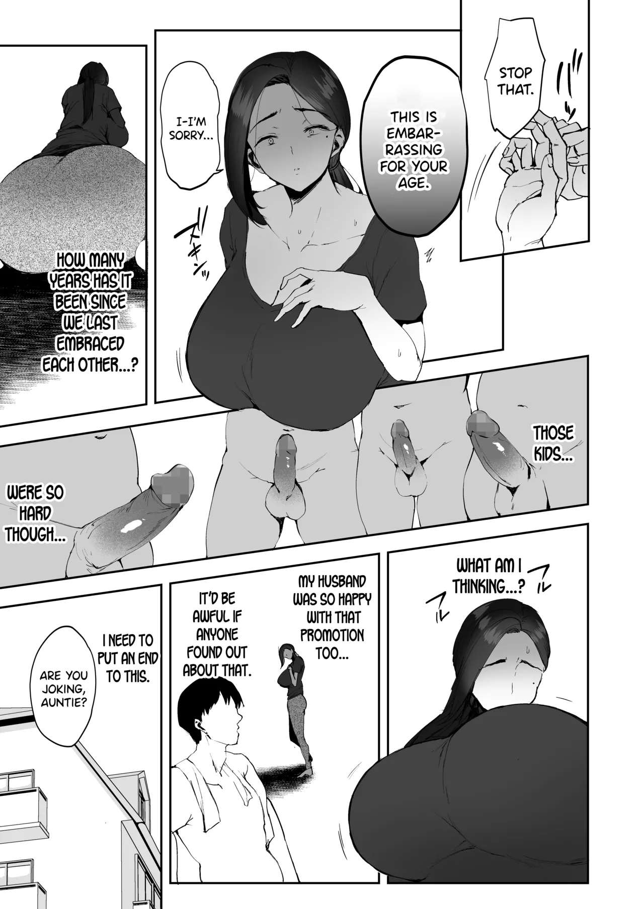 [RefRevo Comic (Muchipan)]AV Gokko 2 ~Kusogaki Chinponi Ochiru Kyonyuzuma~[English] [SDTLs] Page 14