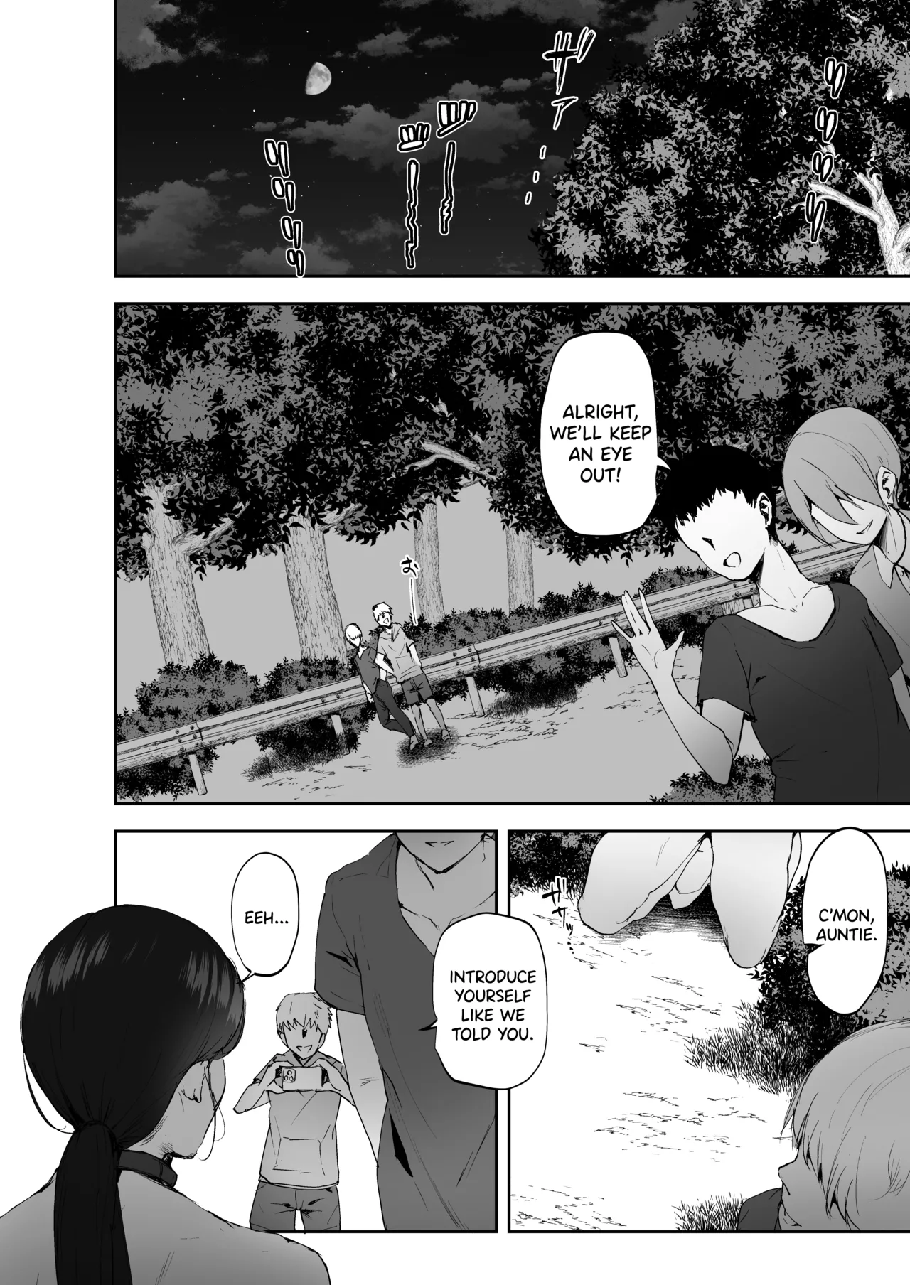 [RefRevo Comic (Muchipan)]AV Gokko 2 ~Kusogaki Chinponi Ochiru Kyonyuzuma~[English] [SDTLs] Page 27