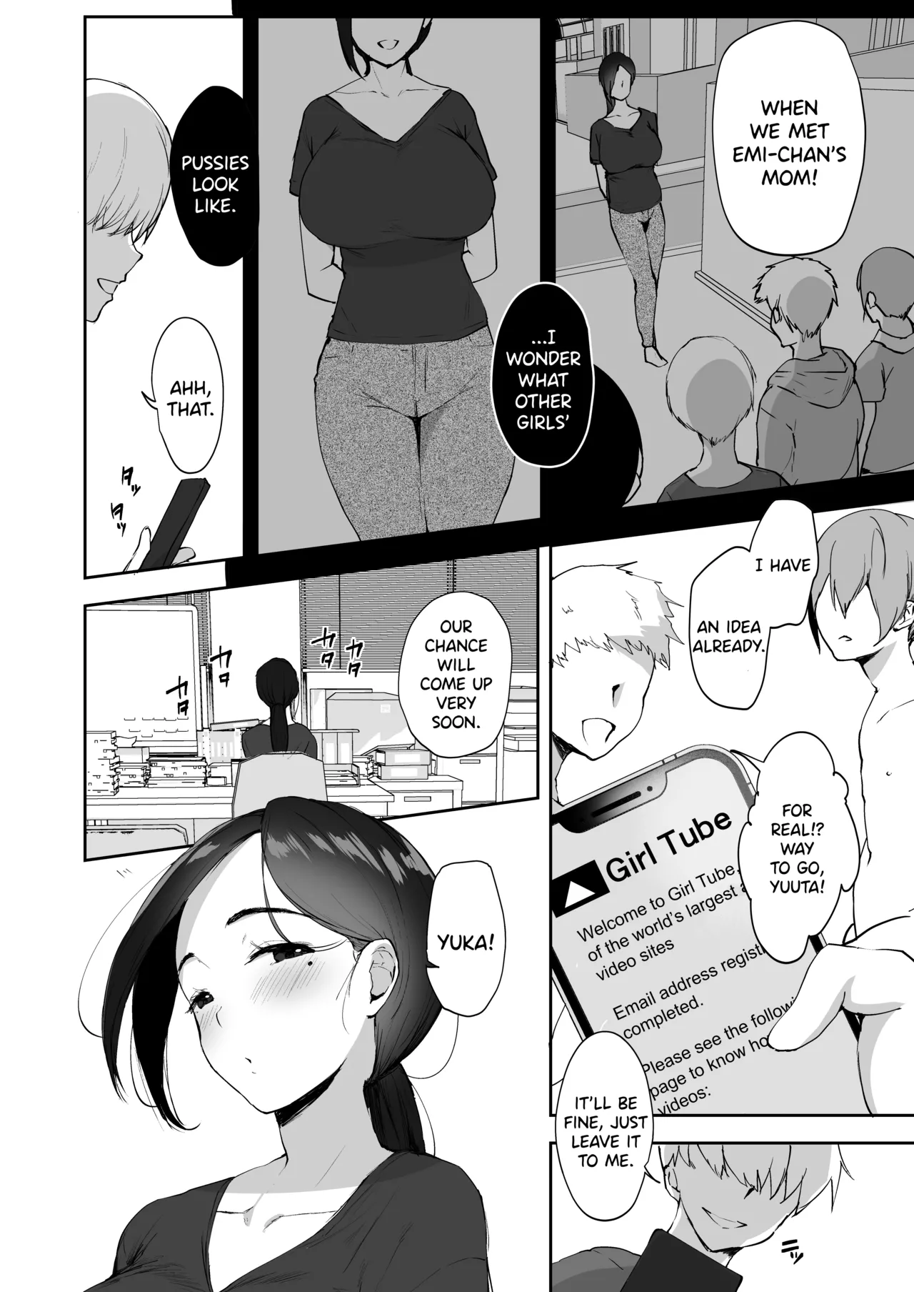 [RefRevo Comic (Muchipan)]AV Gokko 2 ~Kusogaki Chinponi Ochiru Kyonyuzuma~[English] [SDTLs] Page 3
