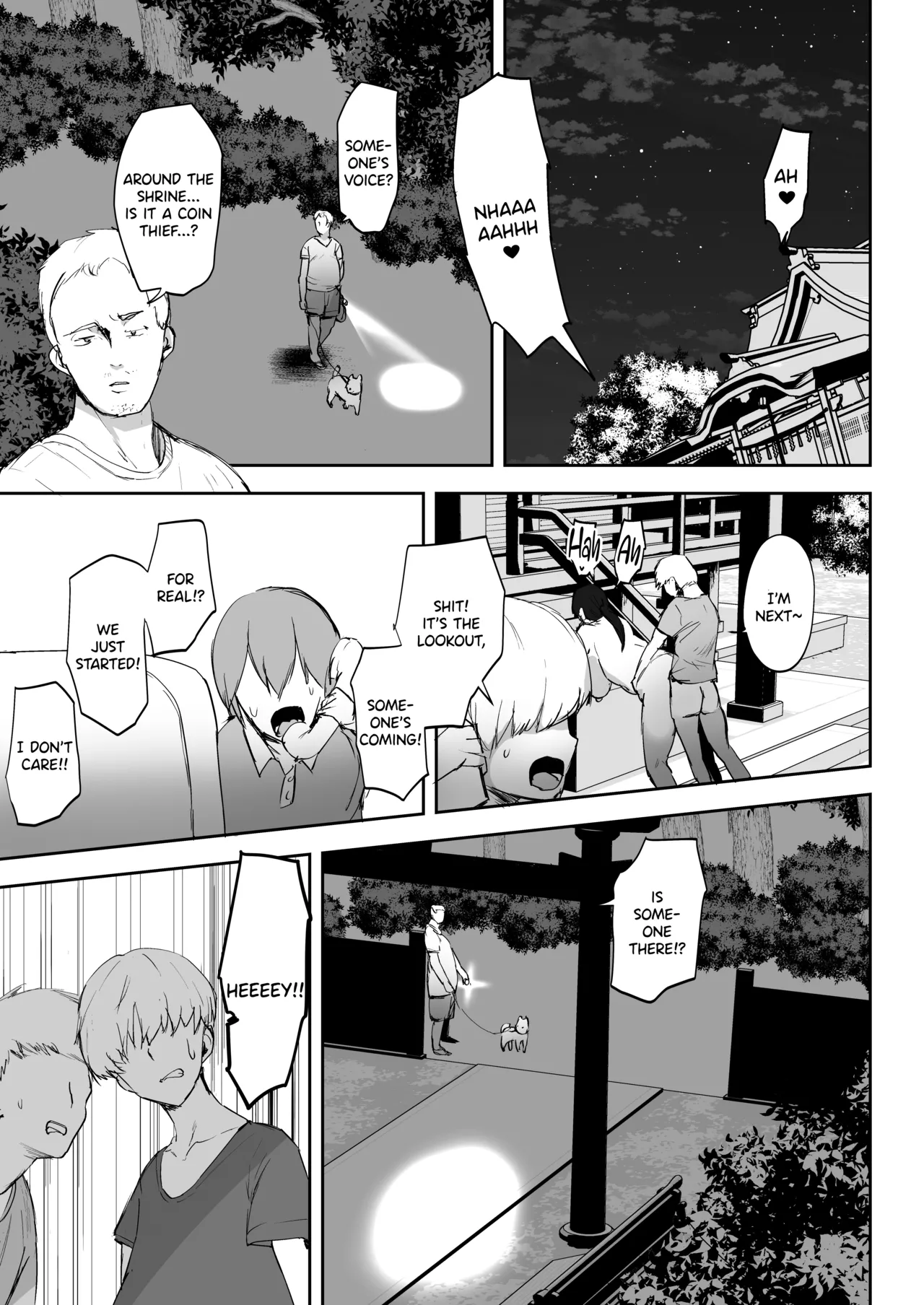 [RefRevo Comic (Muchipan)]AV Gokko 2 ~Kusogaki Chinponi Ochiru Kyonyuzuma~[English] [SDTLs] Page 34