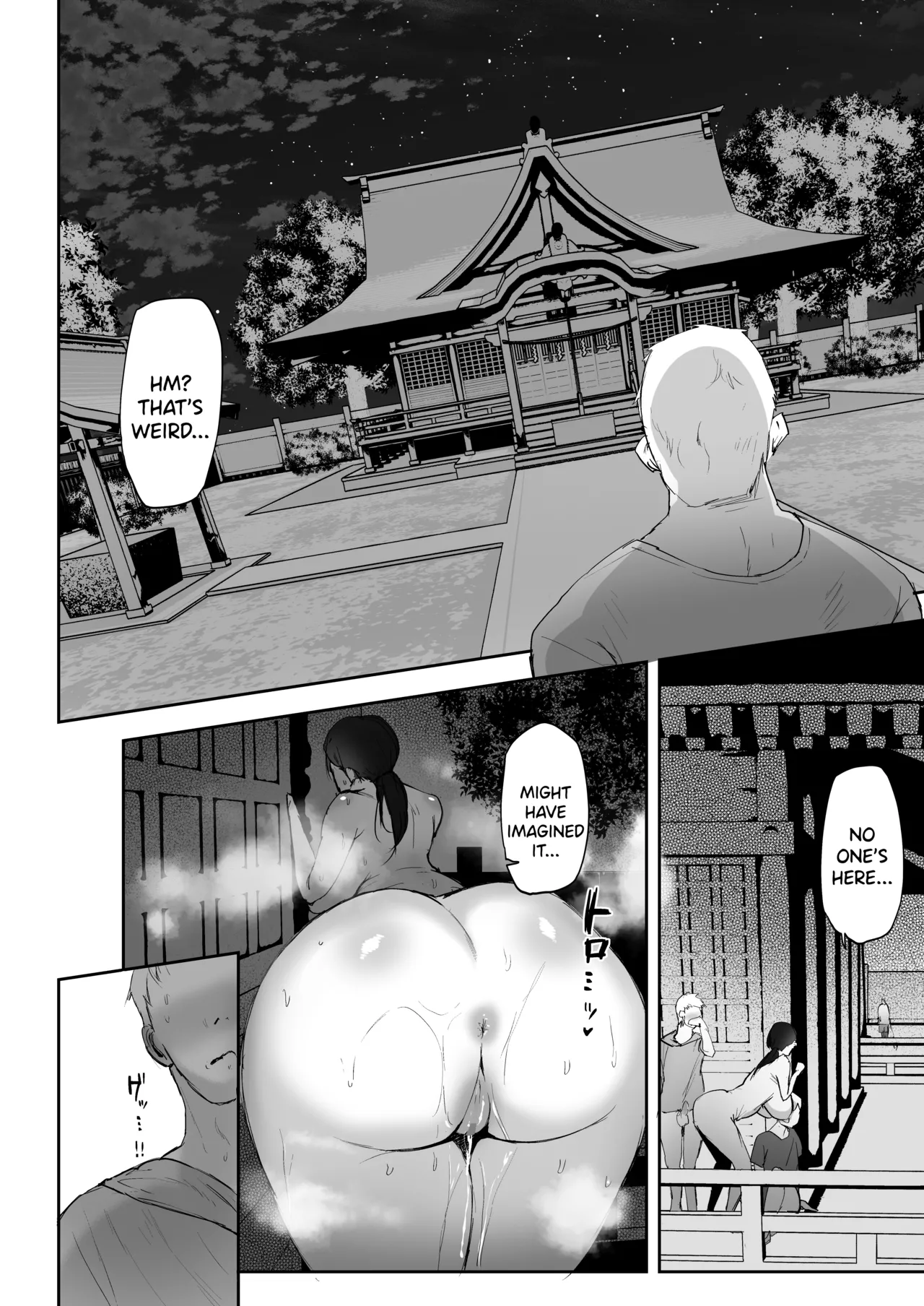 [RefRevo Comic (Muchipan)]AV Gokko 2 ~Kusogaki Chinponi Ochiru Kyonyuzuma~[English] [SDTLs] Page 35