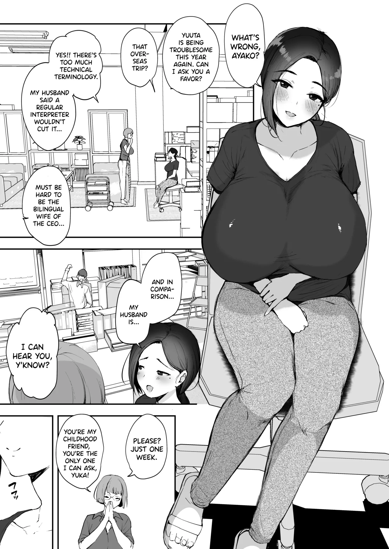 [RefRevo Comic (Muchipan)]AV Gokko 2 ~Kusogaki Chinponi Ochiru Kyonyuzuma~[English] [SDTLs] Page 4