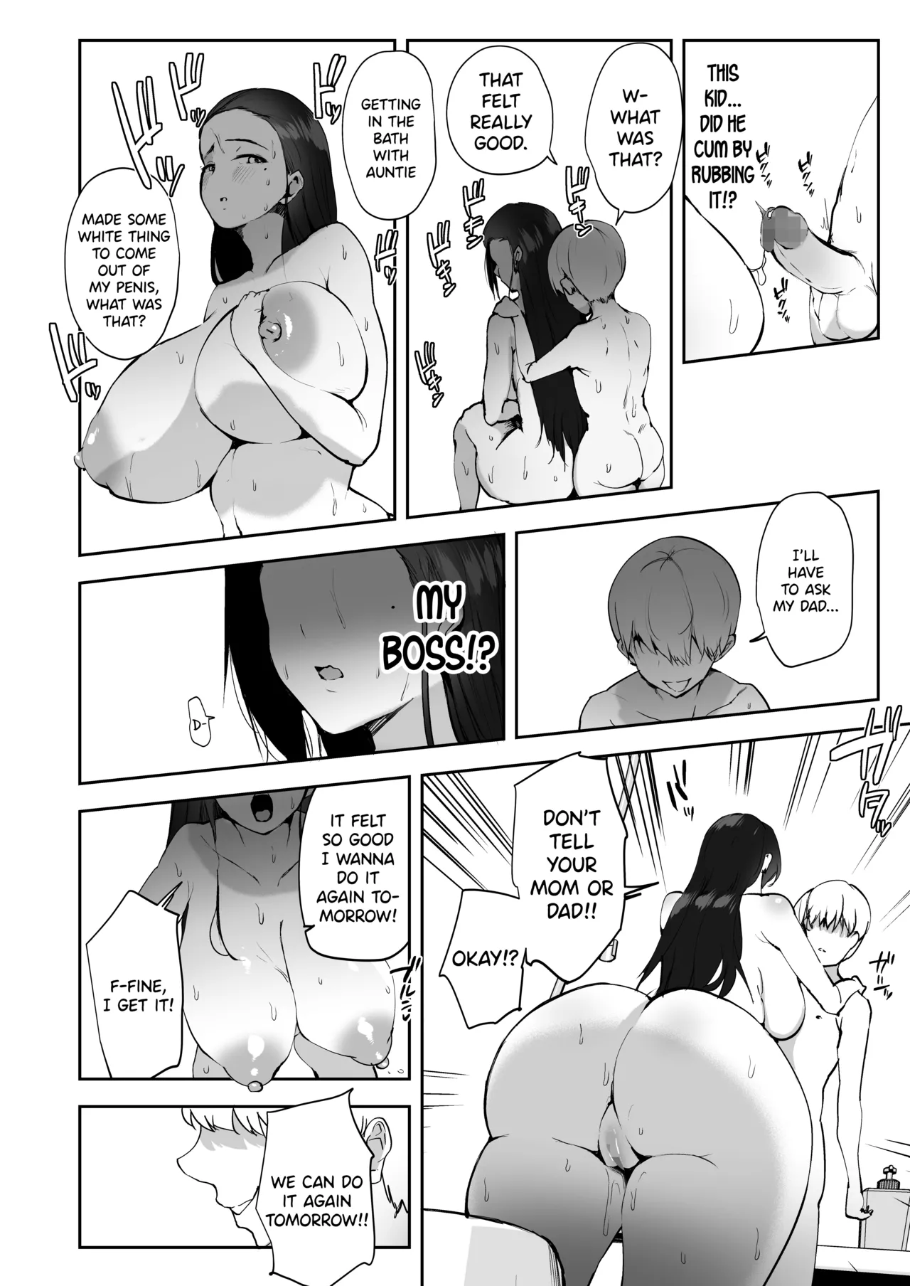 [RefRevo Comic (Muchipan)]AV Gokko 2 ~Kusogaki Chinponi Ochiru Kyonyuzuma~[English] [SDTLs] Page 9