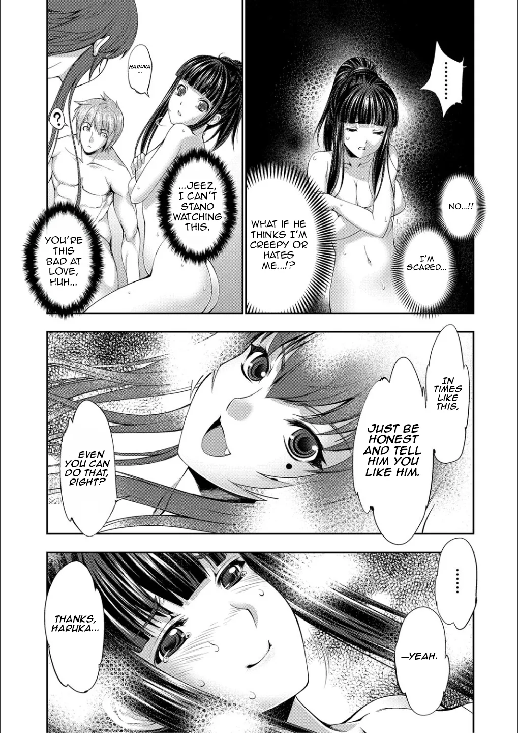 [GEN]STG -stories of tangle gender- chapter 1-4[English] [Aishi21] Page 66