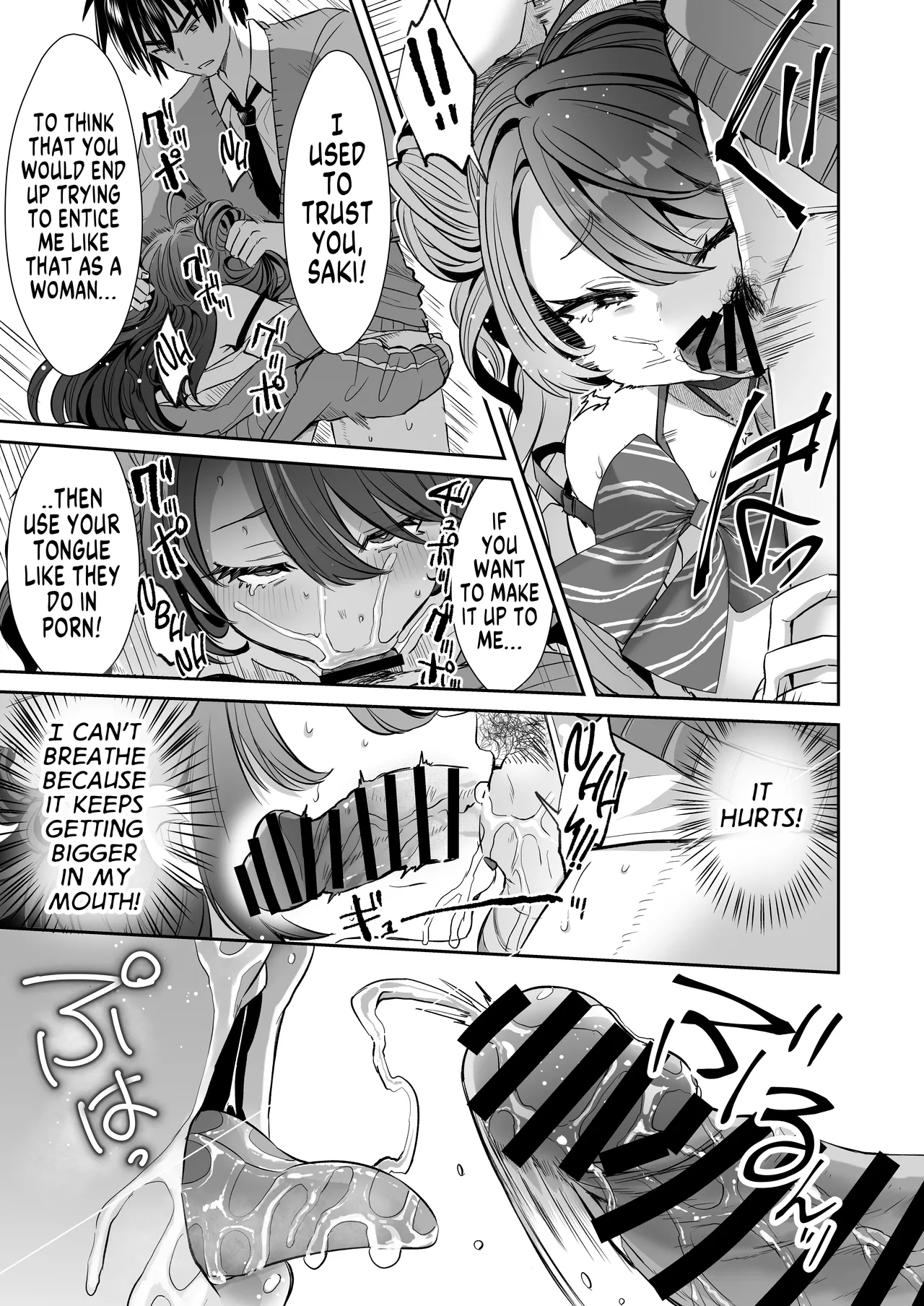 [ZUZUZU (Kamiya Zuzu)]Asa Okitara Onnanoko ni Natta "InCha no Boku" ga Gyaru ni Naru Made | How Waking Up as a Girl has Turned me from a Gloomy Guy into a Gyaru[English] [GTF] [Digital] Page 21