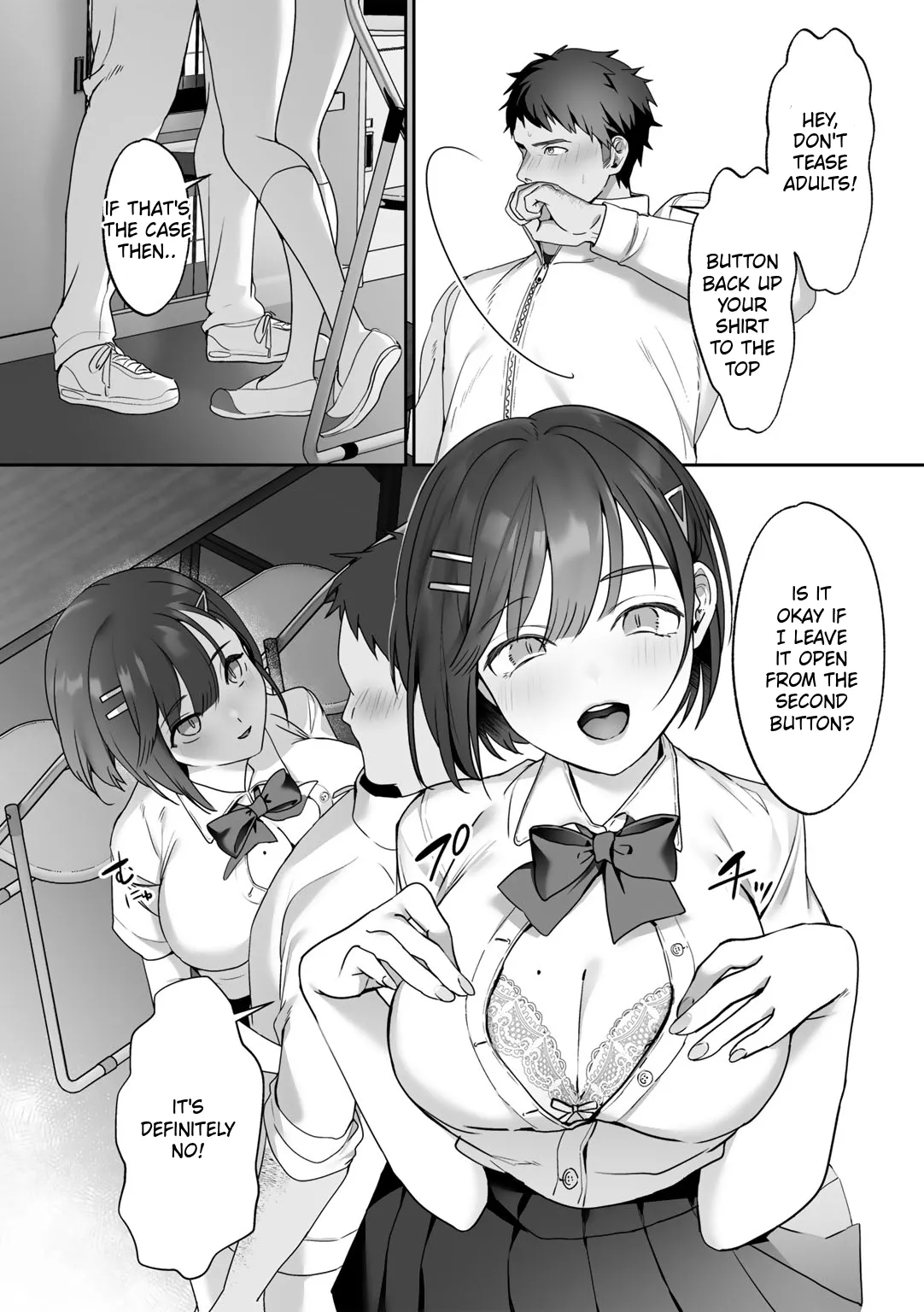 [Himino]MegamiYuui ~ part 1[English] [Digital] Page 12