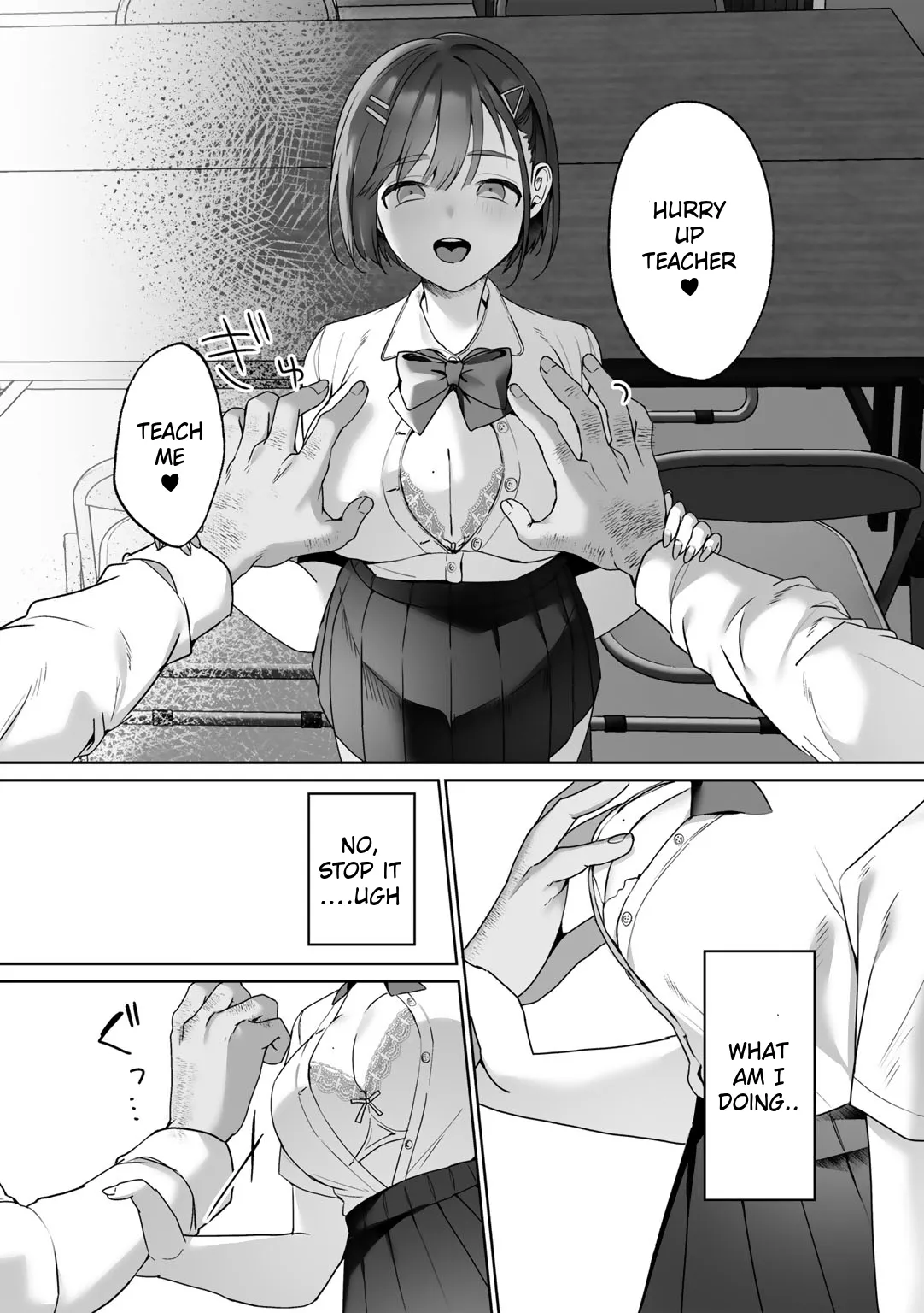 [Himino]MegamiYuui ~ part 1[English] [Digital] Page 14