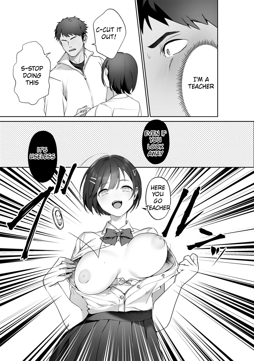 [Himino]MegamiYuui ~ part 1[English] [Digital] Page 15