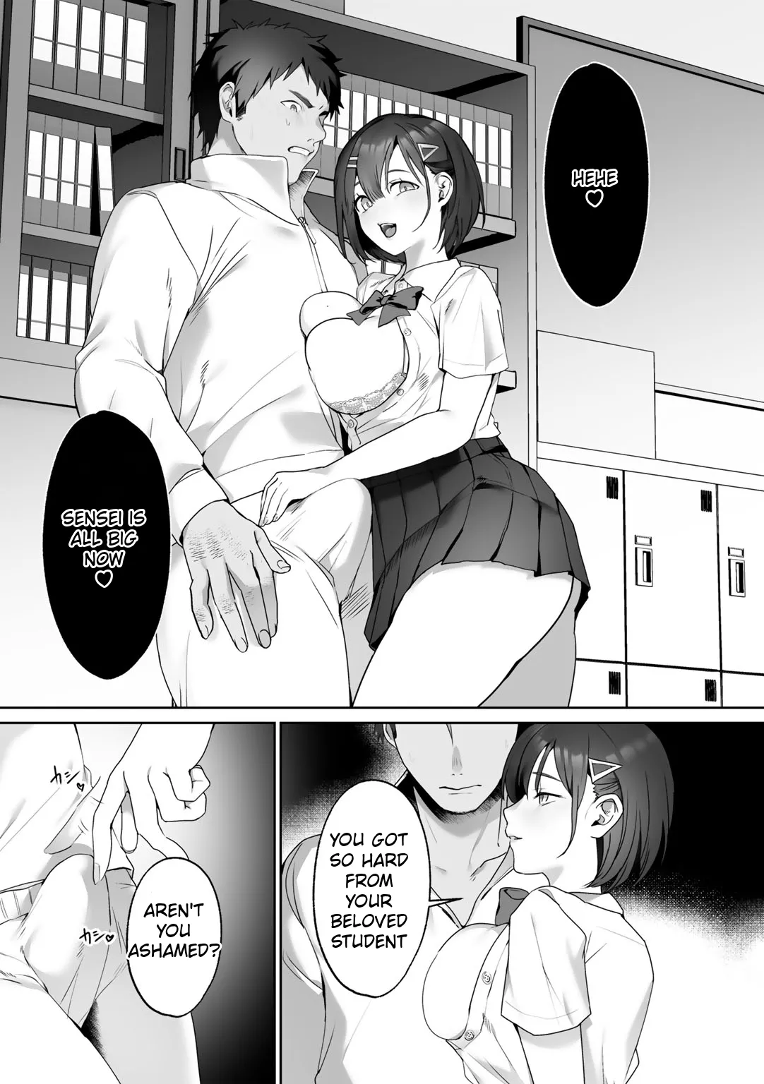 [Himino]MegamiYuui ~ part 1[English] [Digital] Page 17