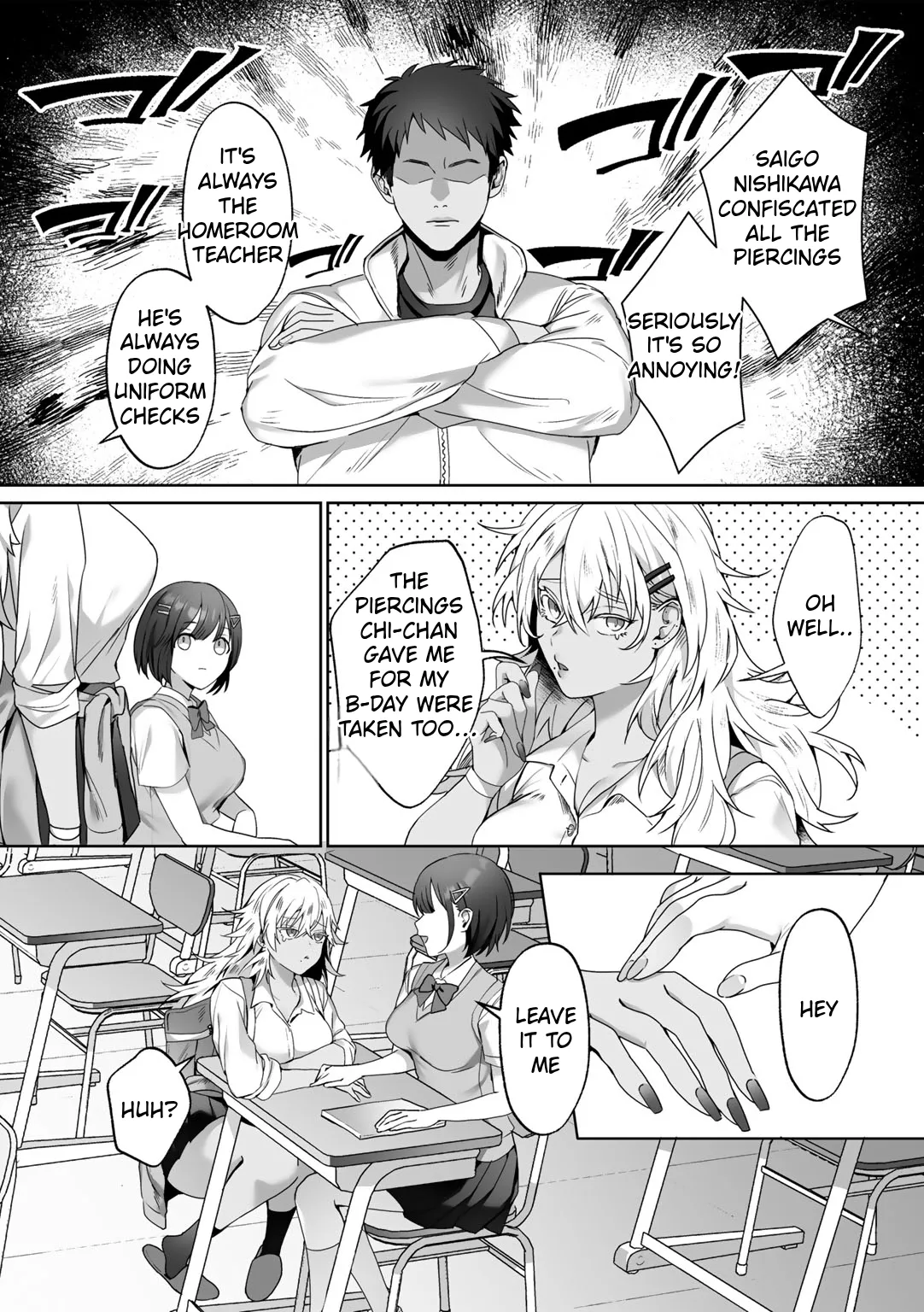[Himino]MegamiYuui ~ part 1[English] [Digital] Page 6