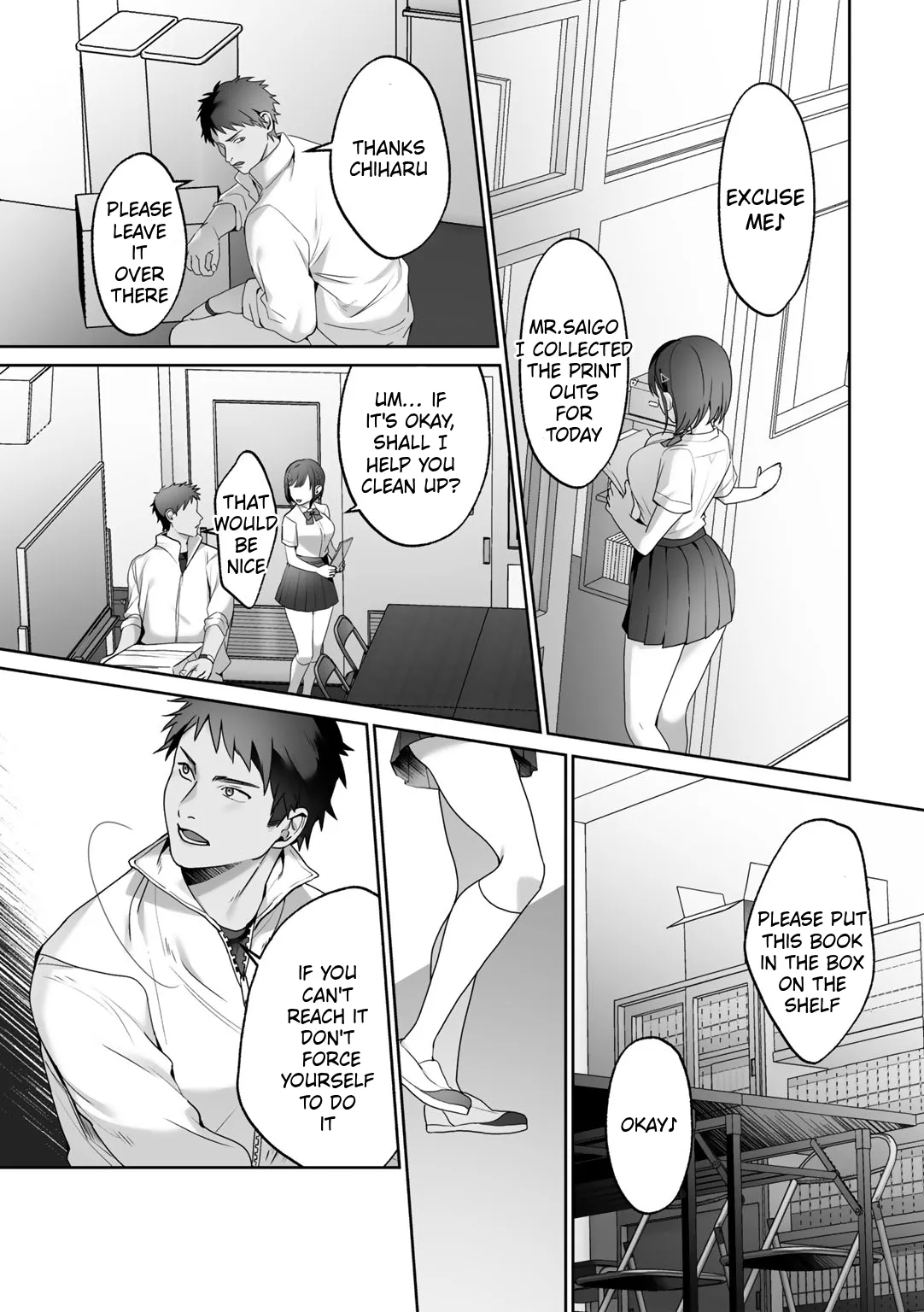 [Himino]MegamiYuui ~ part 1[English] [Digital] Page 8