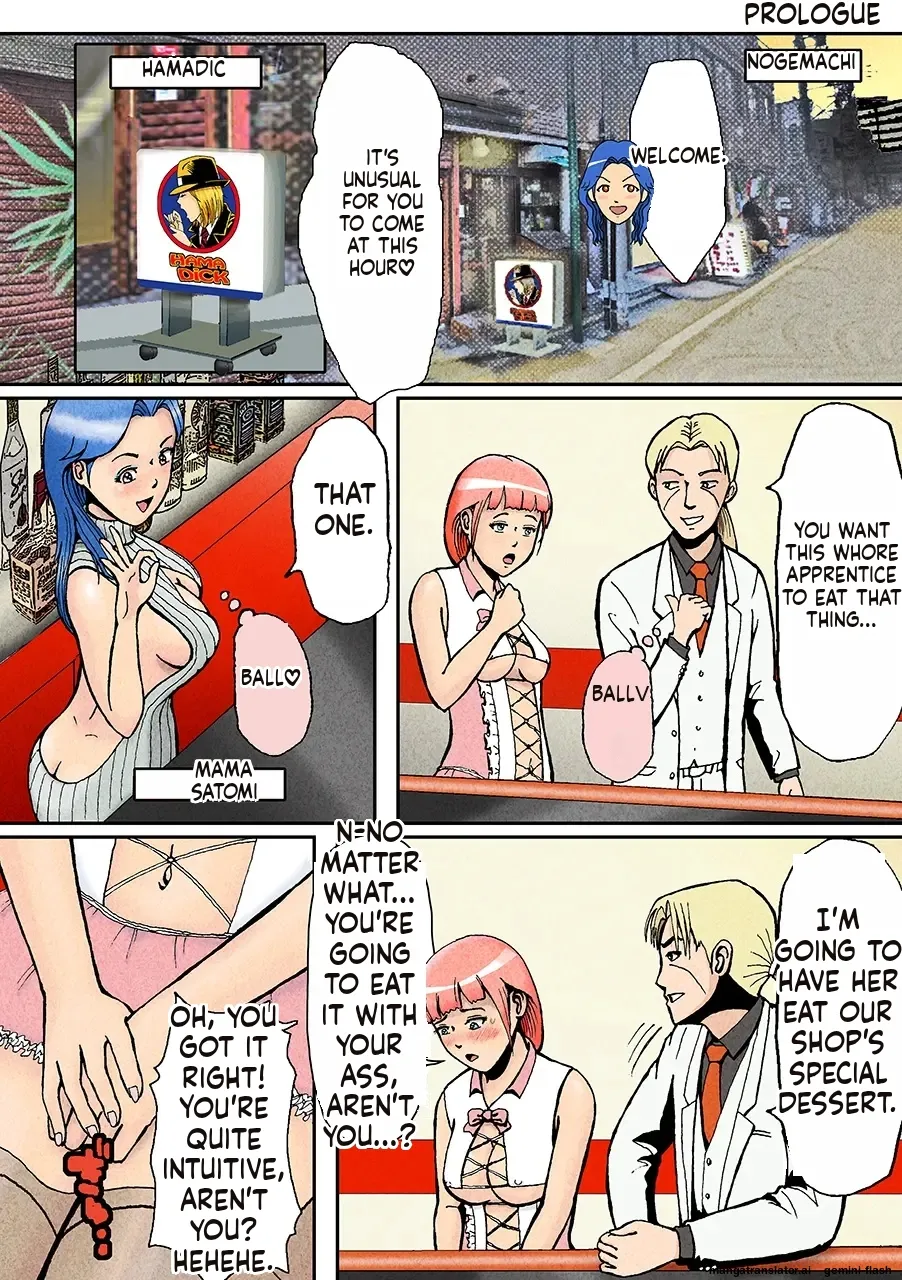 [B Kaiman]Nonke ga Tsuresarare Otokonoko Jinsei Owata | A Straight Guy Gets Taken Away — My Life as a Boy Is Over[English] Page 2