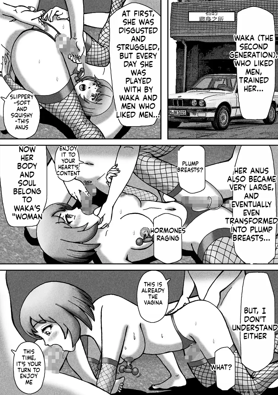 [B Kaiman]Nonke ga Tsuresarare Otokonoko Jinsei Owata | A Straight Guy Gets Taken Away — My Life as a Boy Is Over[English] Page 36