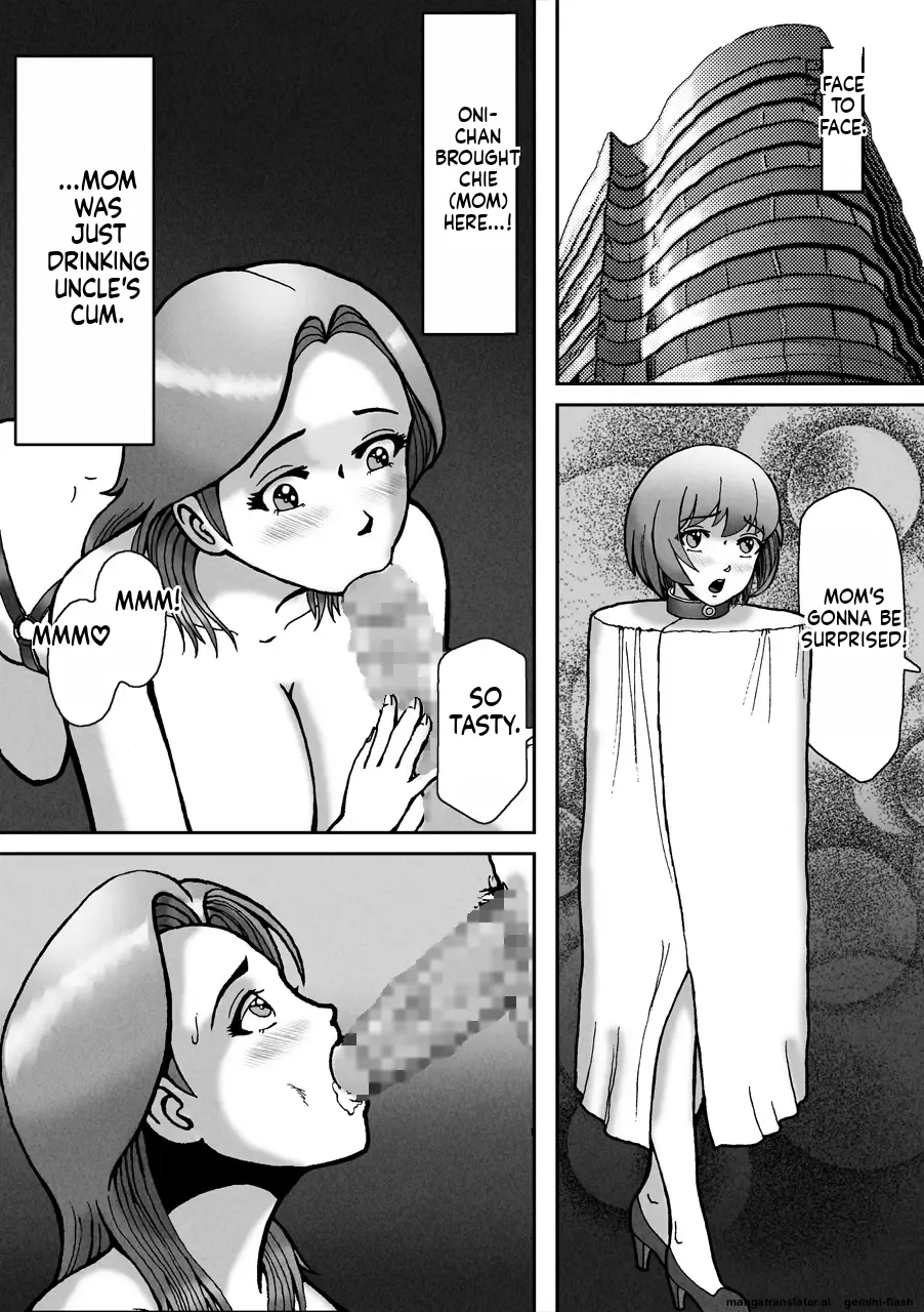 [B Kaiman]Nonke ga Tsuresarare Otokonoko Jinsei Owata | A Straight Guy Gets Taken Away — My Life as a Boy Is Over[English] Page 39