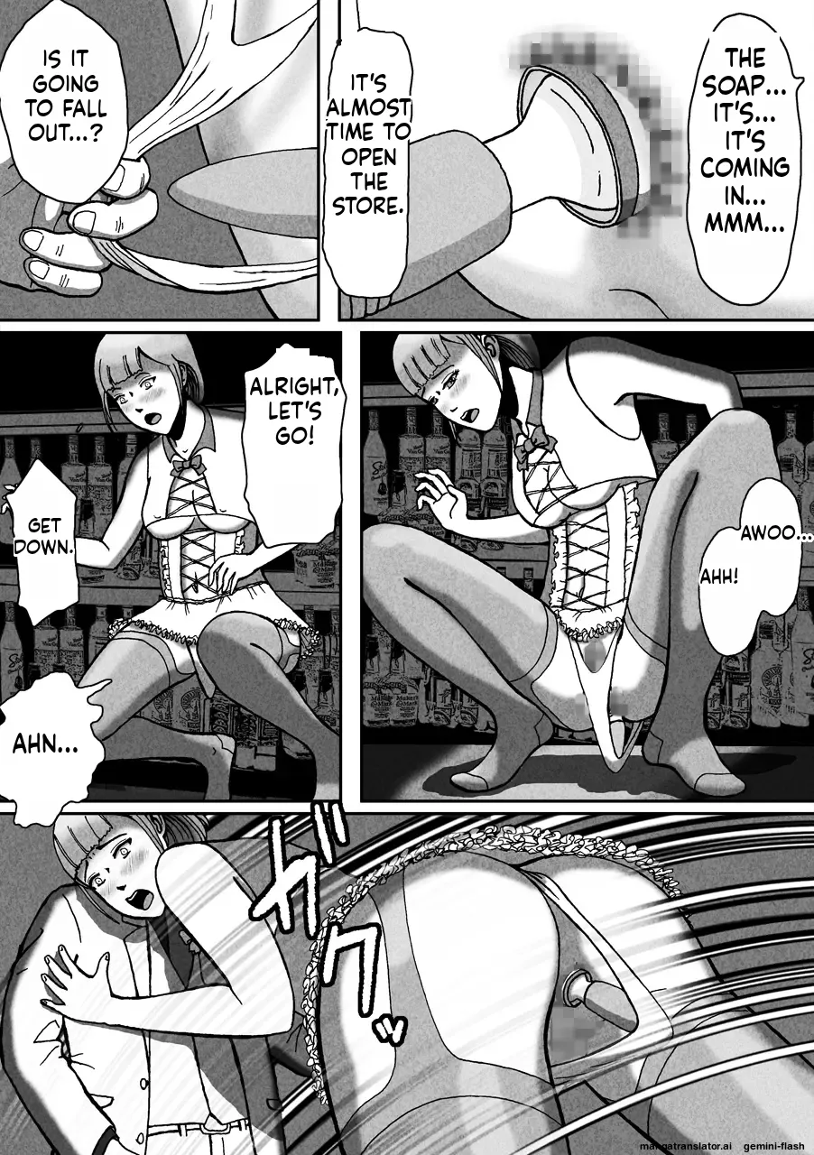 [B Kaiman]Nonke ga Tsuresarare Otokonoko Jinsei Owata | A Straight Guy Gets Taken Away — My Life as a Boy Is Over[English] Page 6