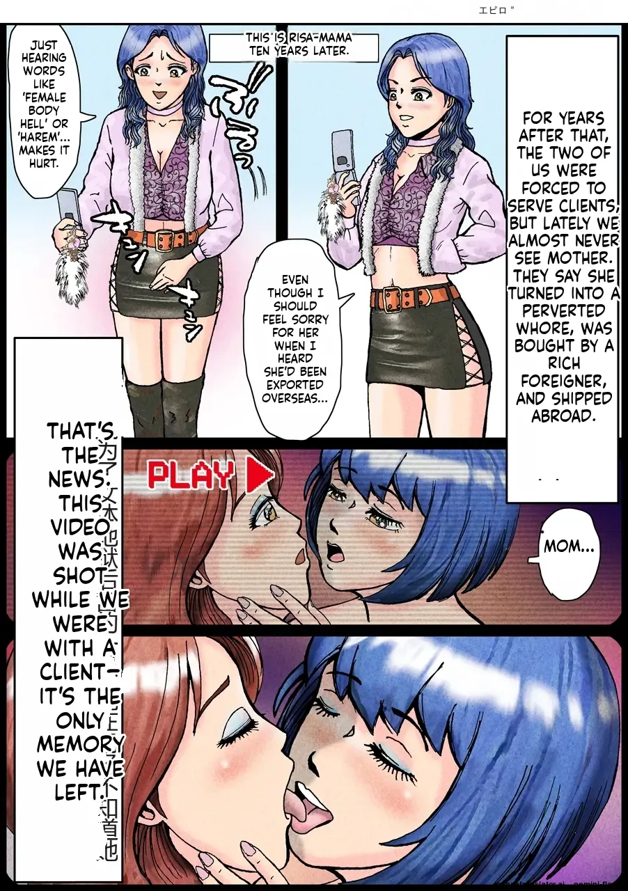 [B Kaiman]Nonke ga Tsuresarare Otokonoko Jinsei Owata | A Straight Guy Gets Taken Away — My Life as a Boy Is Over[English] Page 62
