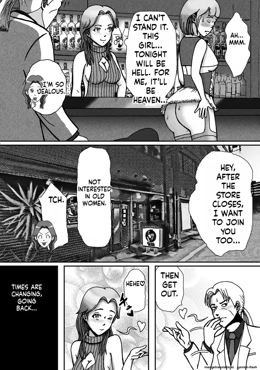 [B Kaiman]Nonke ga Tsuresarare Otokonoko Jinsei Owata | A Straight Guy Gets Taken Away — My Life as a Boy Is Over[English] Page 8