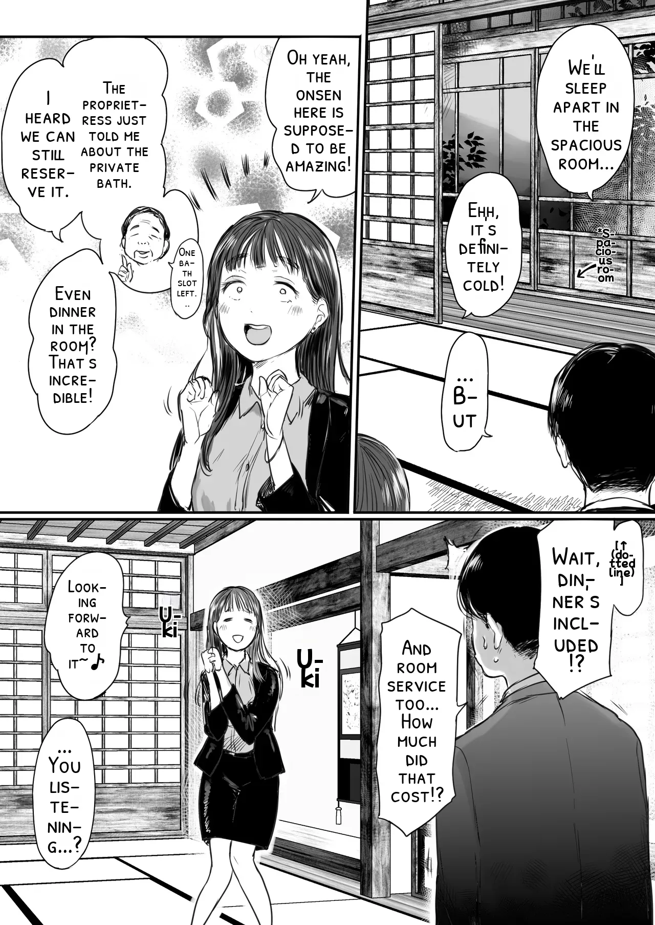 [Ookami Shoujo Dan (Mukoujima Tenro)]Shucchou, Kouhai to Aibeya. Yukishi Nure Hada ni Shiboritsukusareta Yoru[English] [DNTA] Page 10