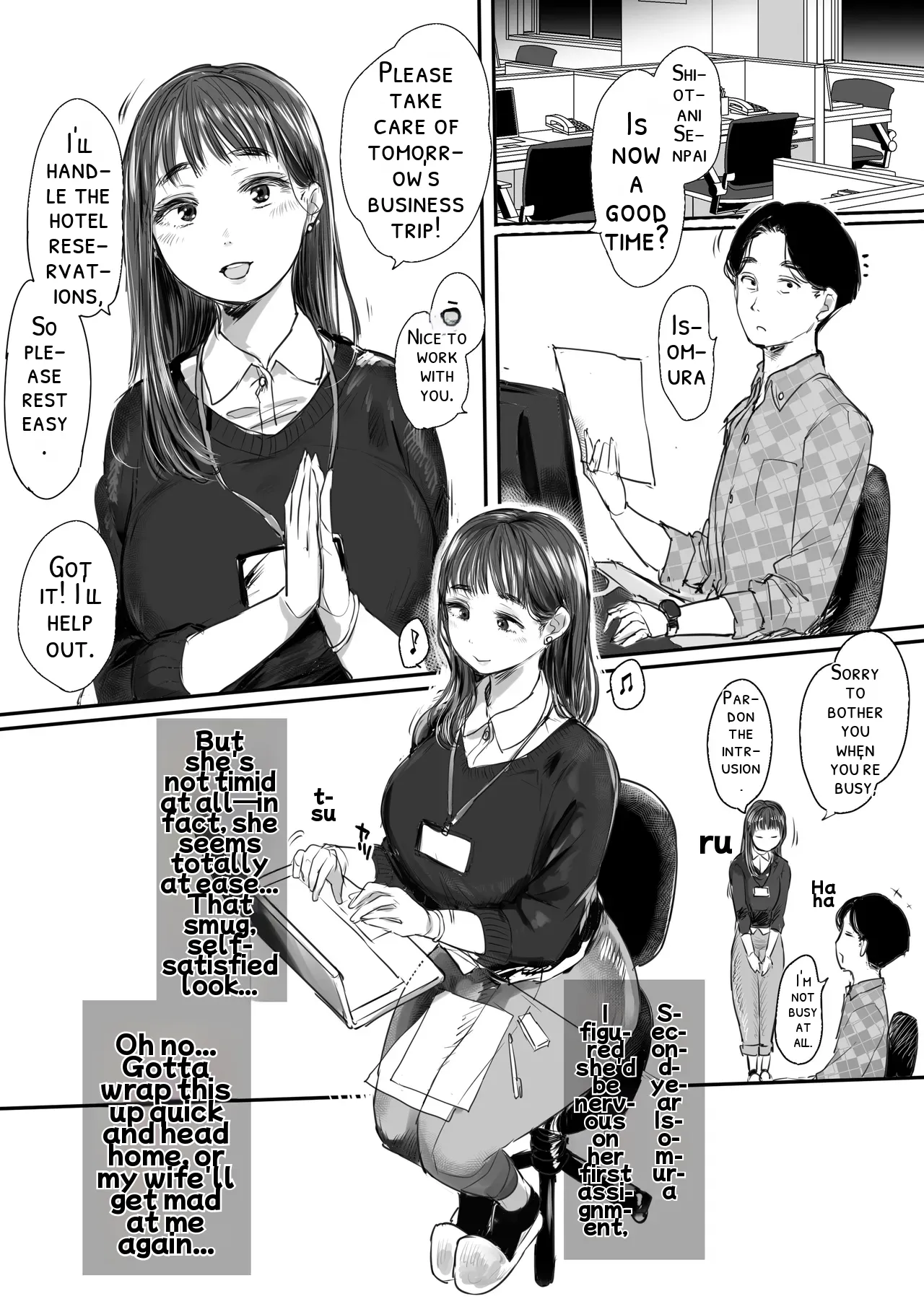 [Ookami Shoujo Dan (Mukoujima Tenro)]Shucchou, Kouhai to Aibeya. Yukishi Nure Hada ni Shiboritsukusareta Yoru[English] [DNTA] Page 2
