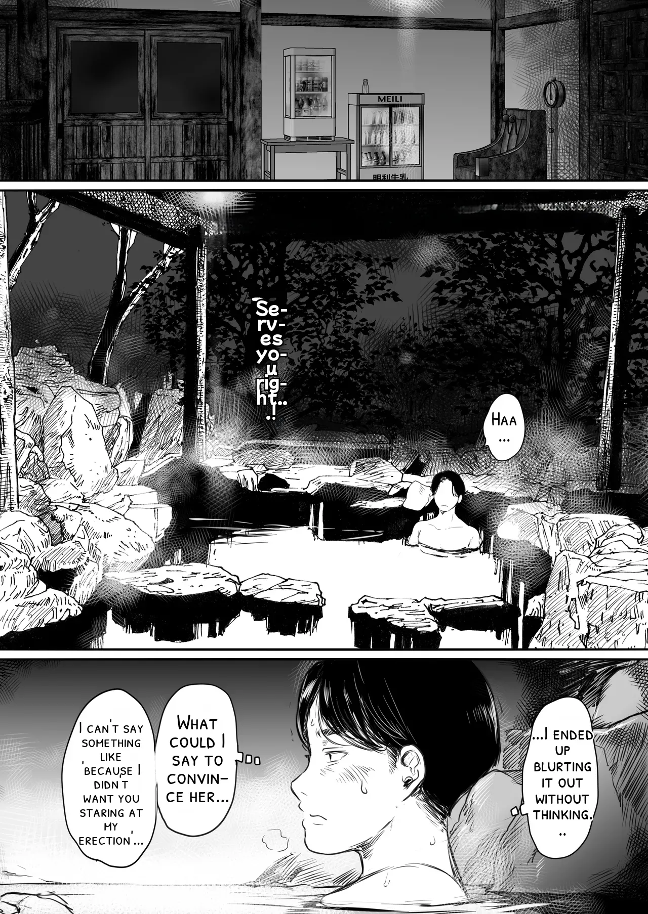 [Ookami Shoujo Dan (Mukoujima Tenro)]Shucchou, Kouhai to Aibeya. Yukishi Nure Hada ni Shiboritsukusareta Yoru[English] [DNTA] Page 24