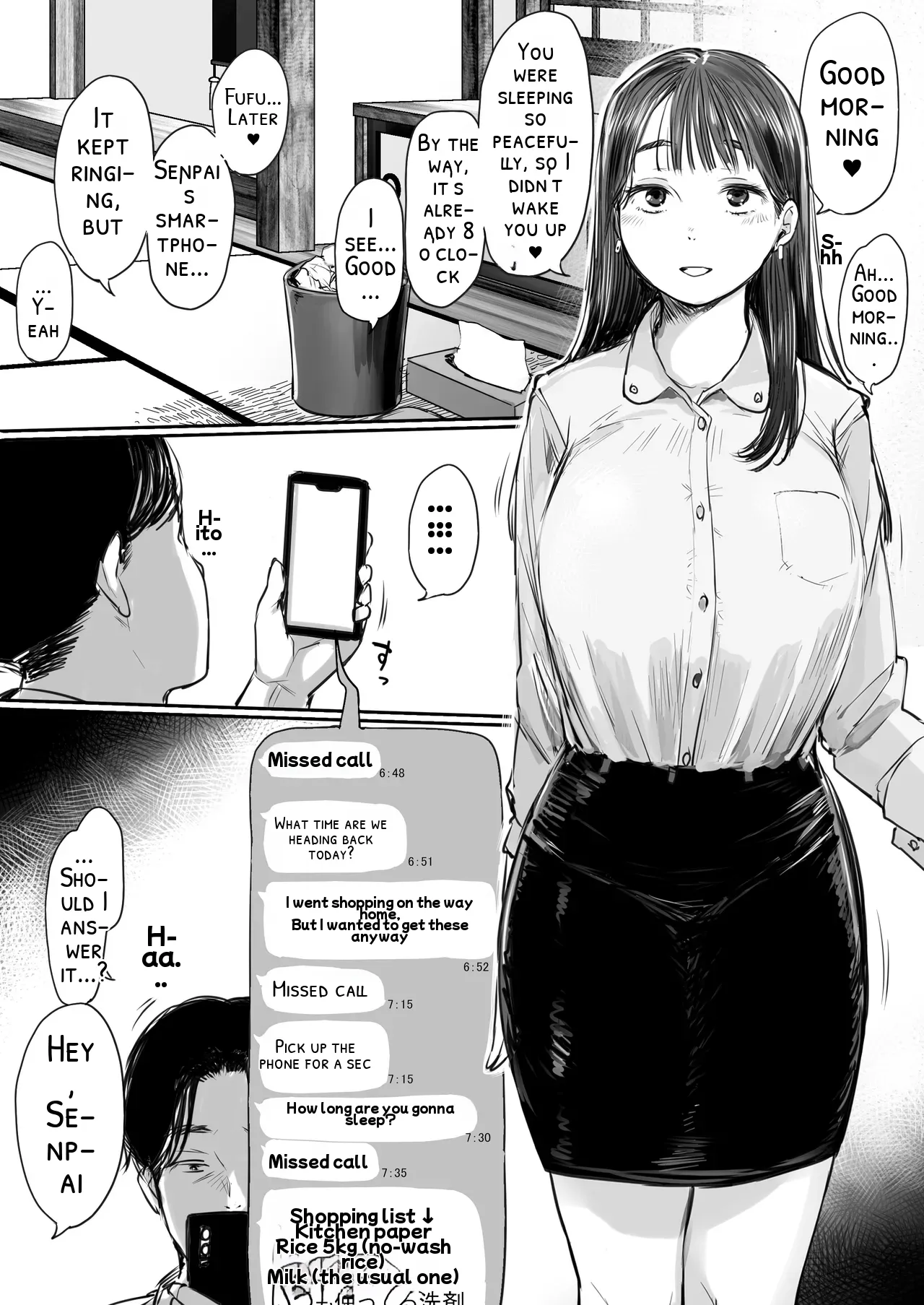 [Ookami Shoujo Dan (Mukoujima Tenro)]Shucchou, Kouhai to Aibeya. Yukishi Nure Hada ni Shiboritsukusareta Yoru[English] [DNTA] Page 76